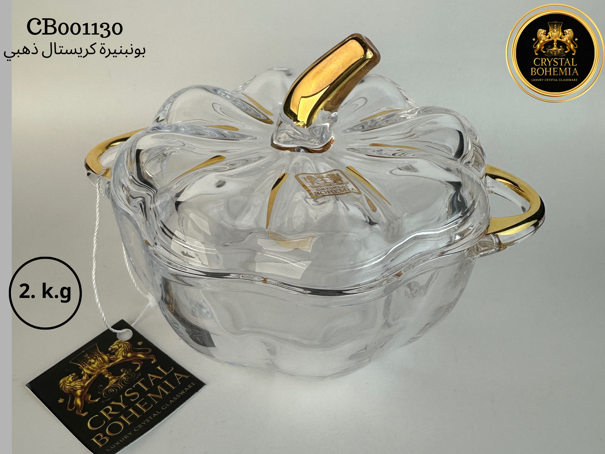 بونبنيرة تفاحة كريستال ذهبي بتصميم أنيق