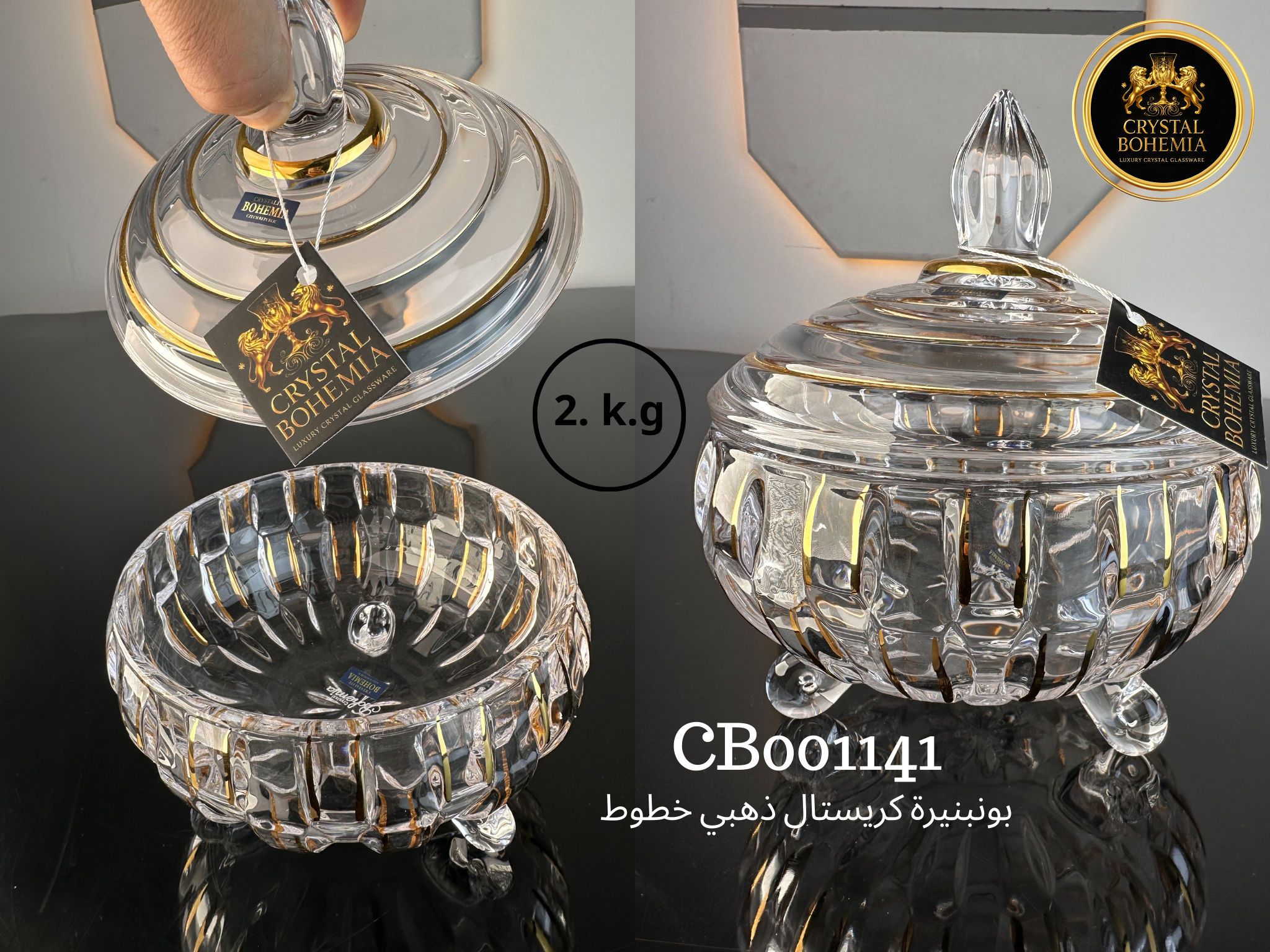 بونبونيرة كريستال شفافة بخطوط وتشطيب ذهبي للديكور الراقي