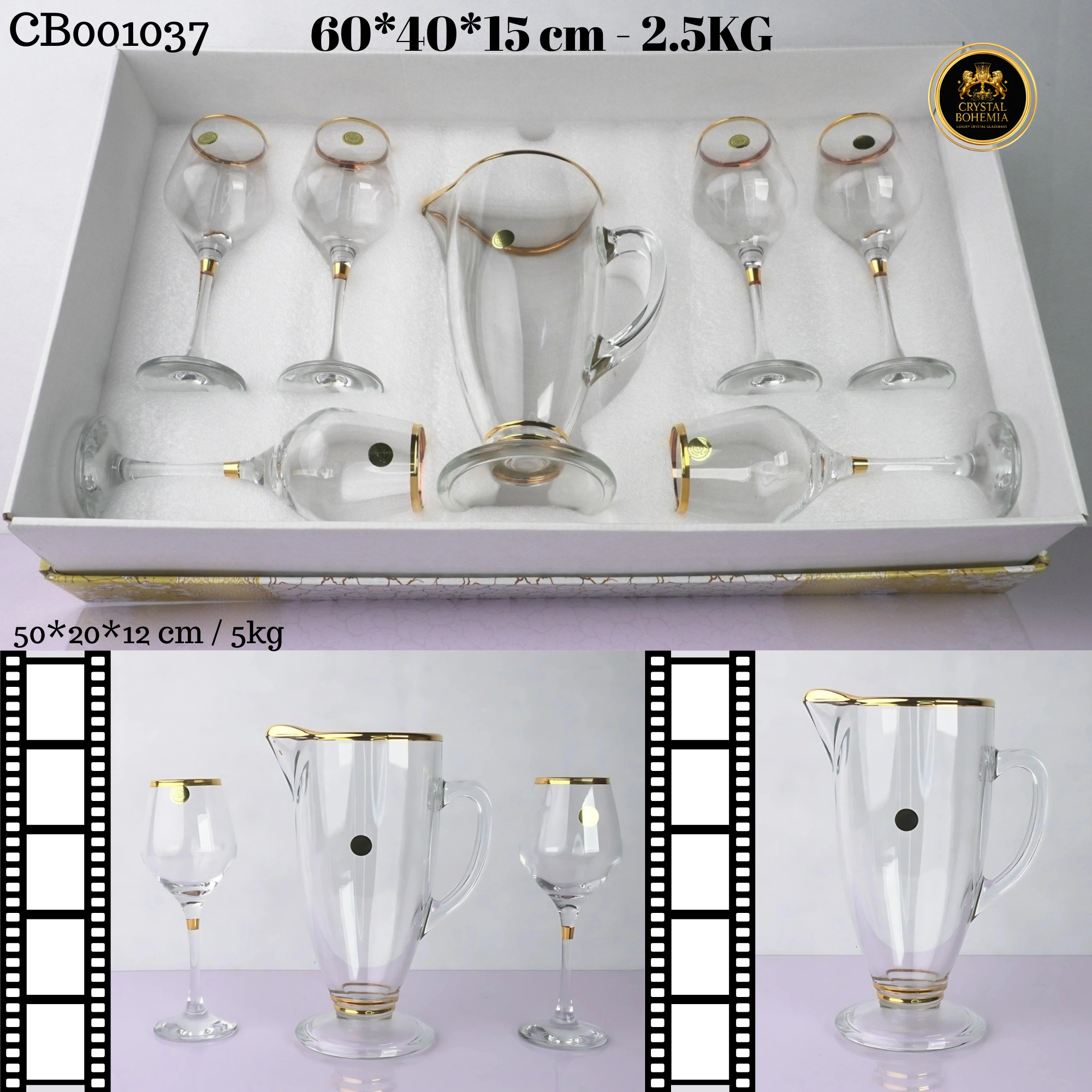 طقم كاسات كريستال تركي كبير الحجم 7 قطع   (CB001037)