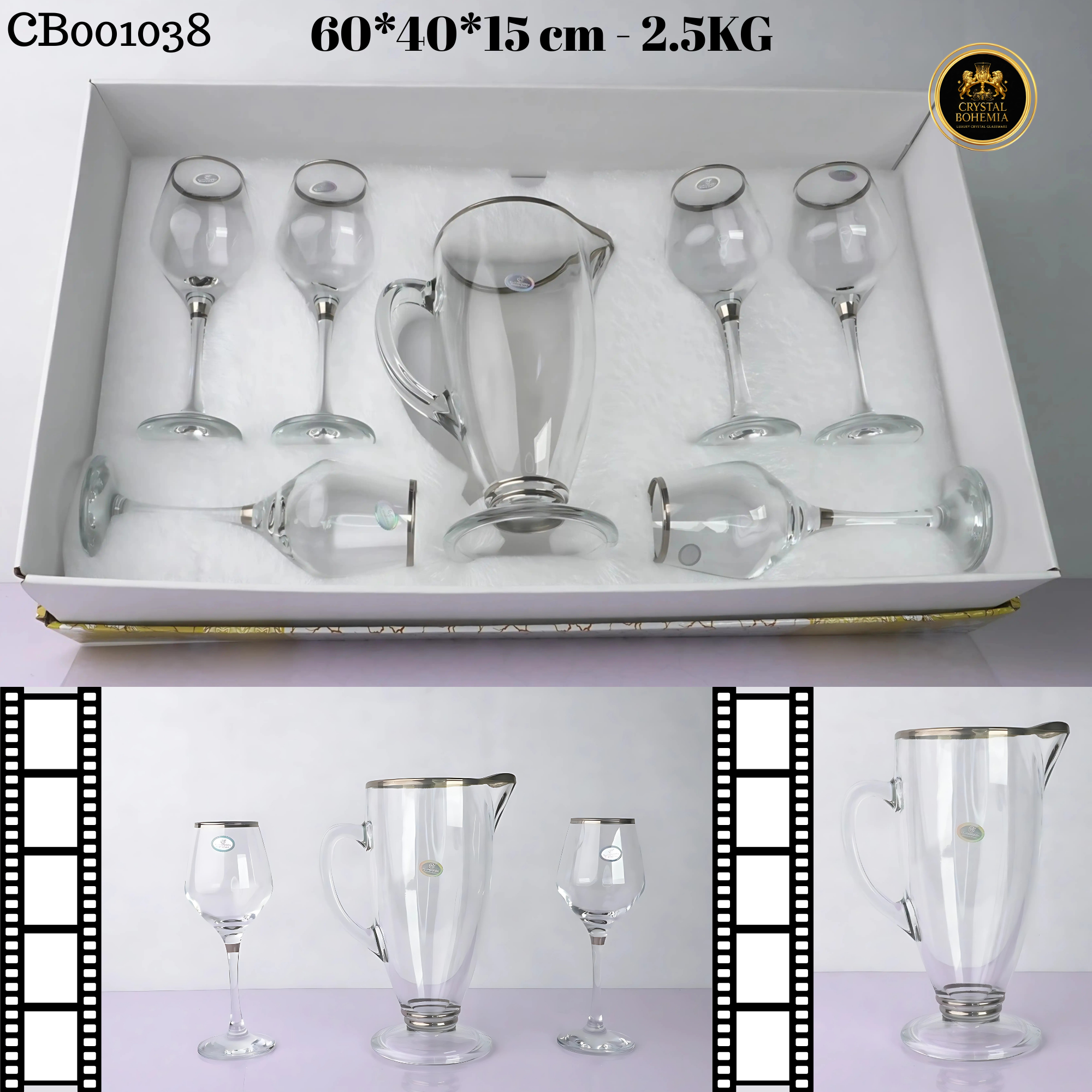 طقم  كريستال تركي مذهب 7قطع  (CB001038)