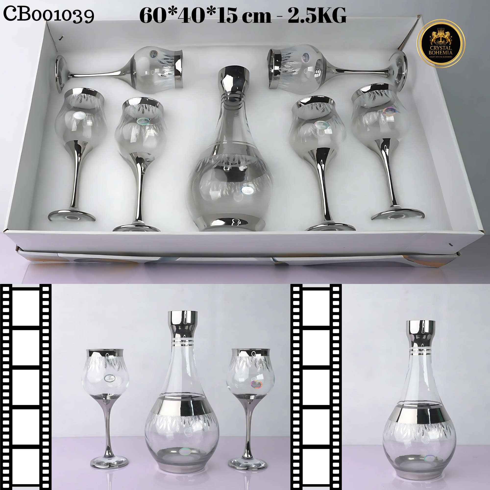 طقم كريستال تركي شفاف فضي 7 قطع   (CB001039)