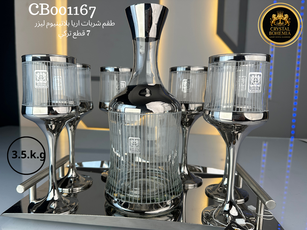 طقم شربات كريستال اريا بلاتينيوم ليزر تركي