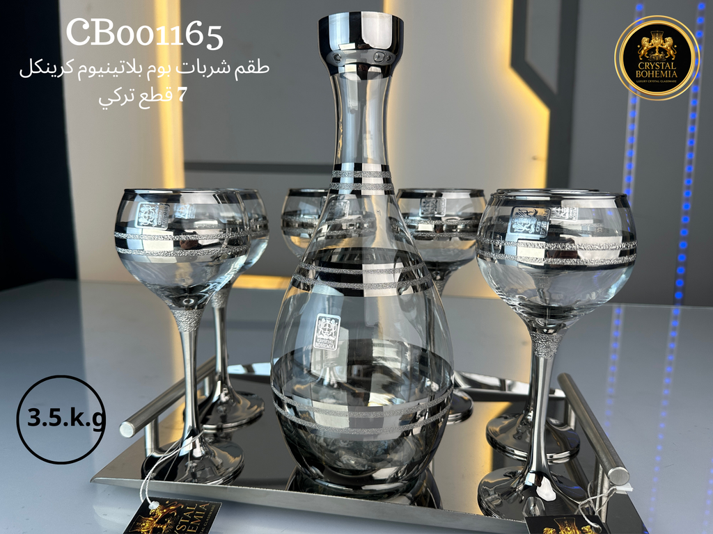 طقم شربات كريستال بوم بلاتينيوم كرينكل
