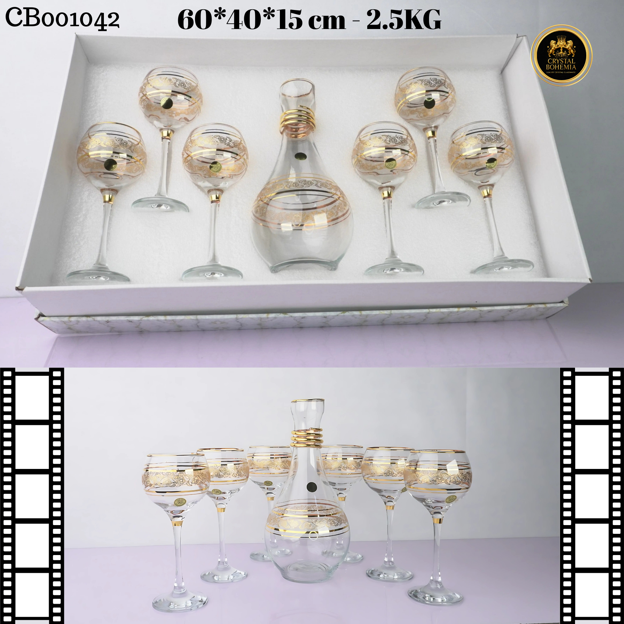 طقم كريستال تركي  6 كاسات و قارورة   (CB001042)