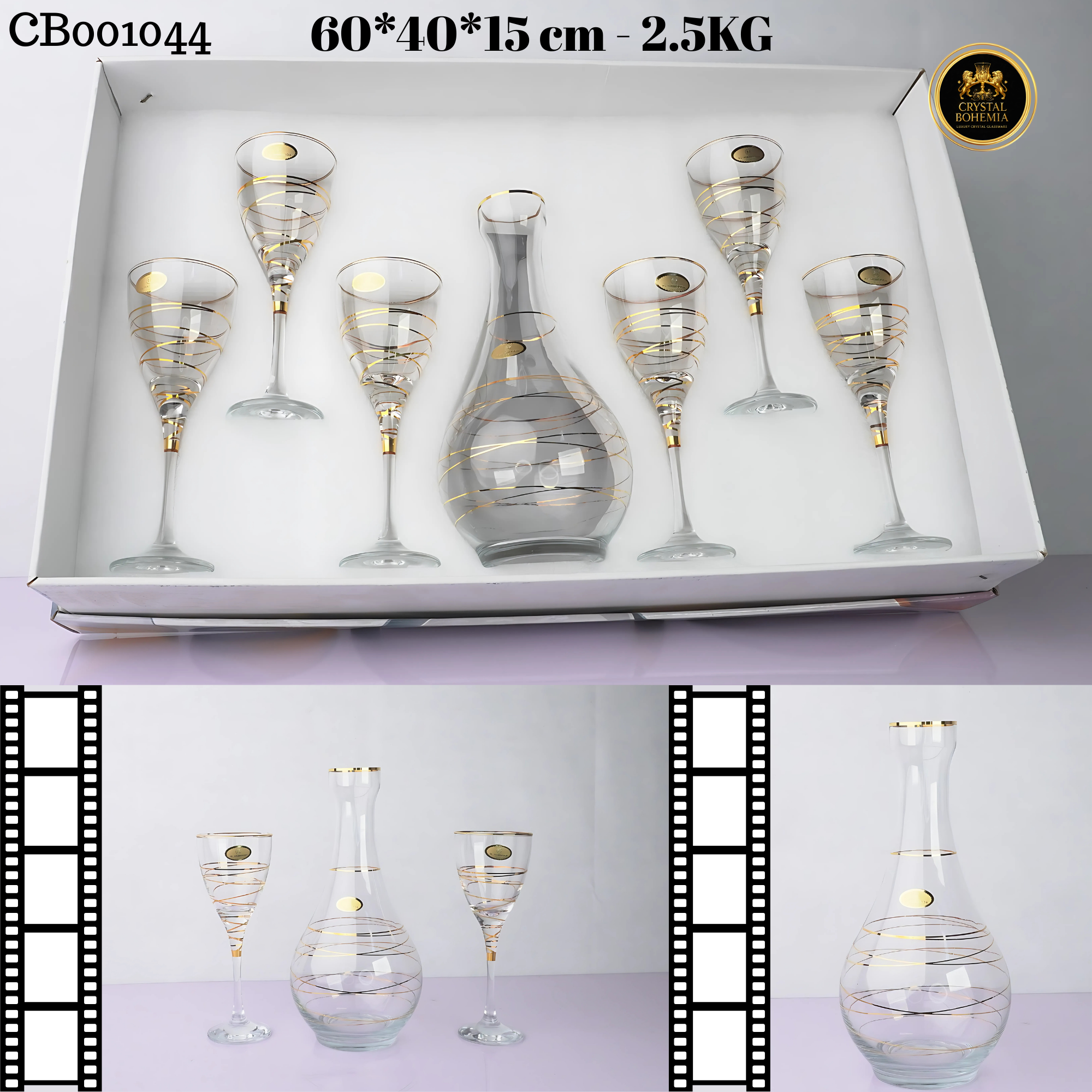 طقم كاسات كريستال وقارورة مذهب (CB001044)