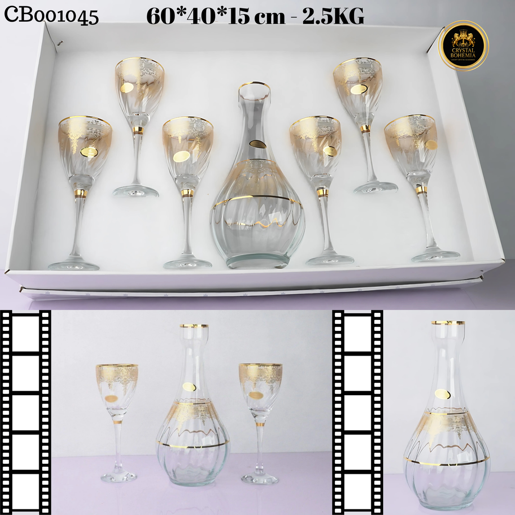 طقم كاسات كريستال تركي مذهب للضيافة (CB001045)