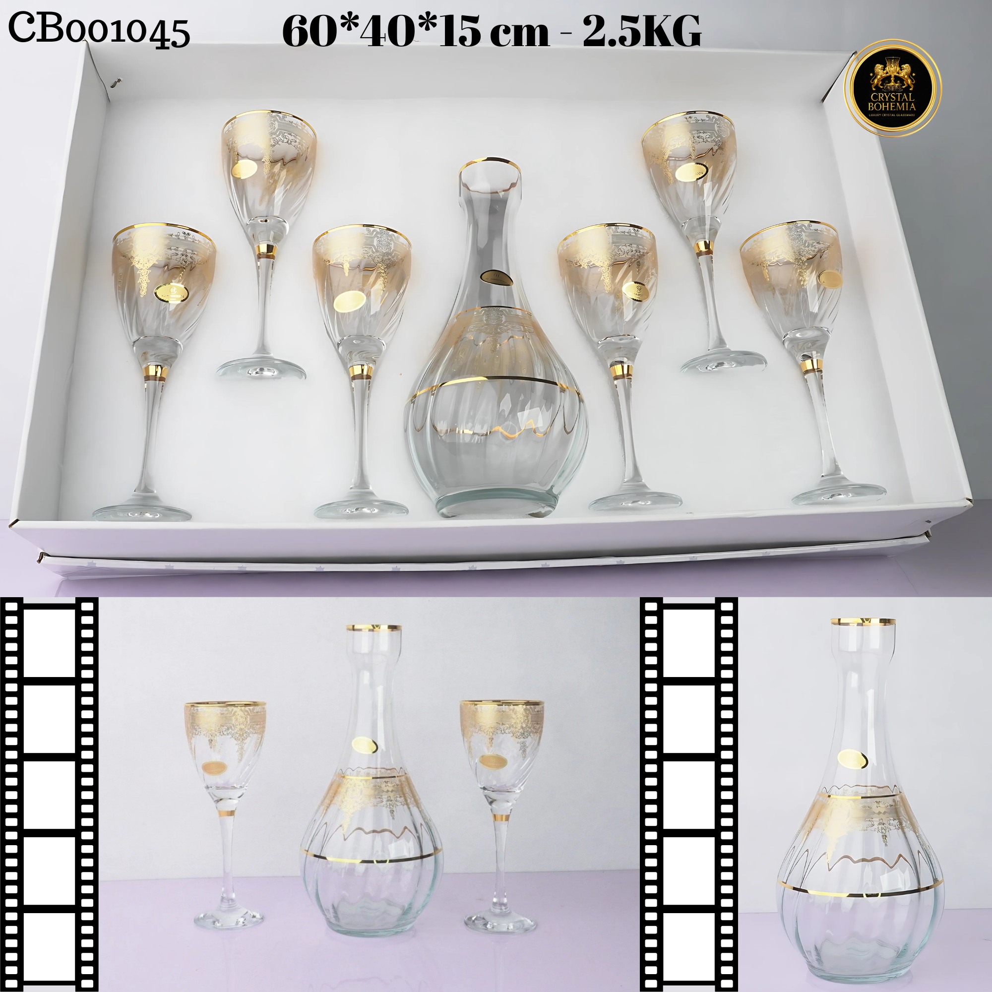 طقم كاسات كريستال تركي مذهب للضيافة (CB001045)