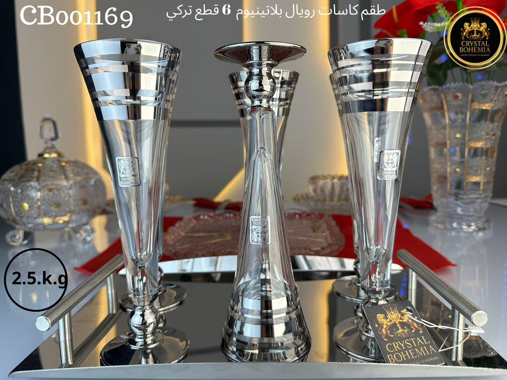 تنسيق نيش بطقم كاسات كريستال تركي