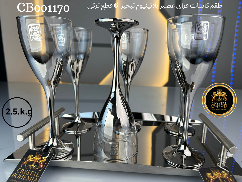 تنسيق نيش بطقم كاسات كريستال تركي