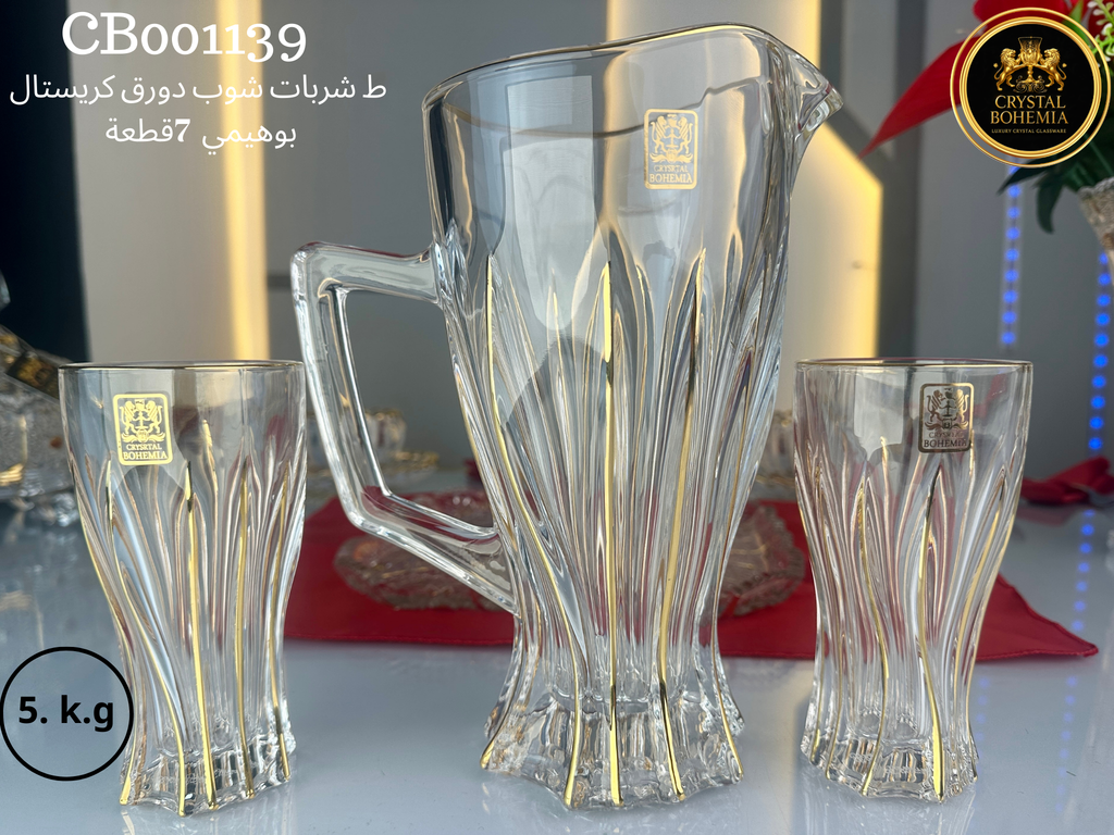 طقم شربات شوب ودورق كريستال بوهيمي