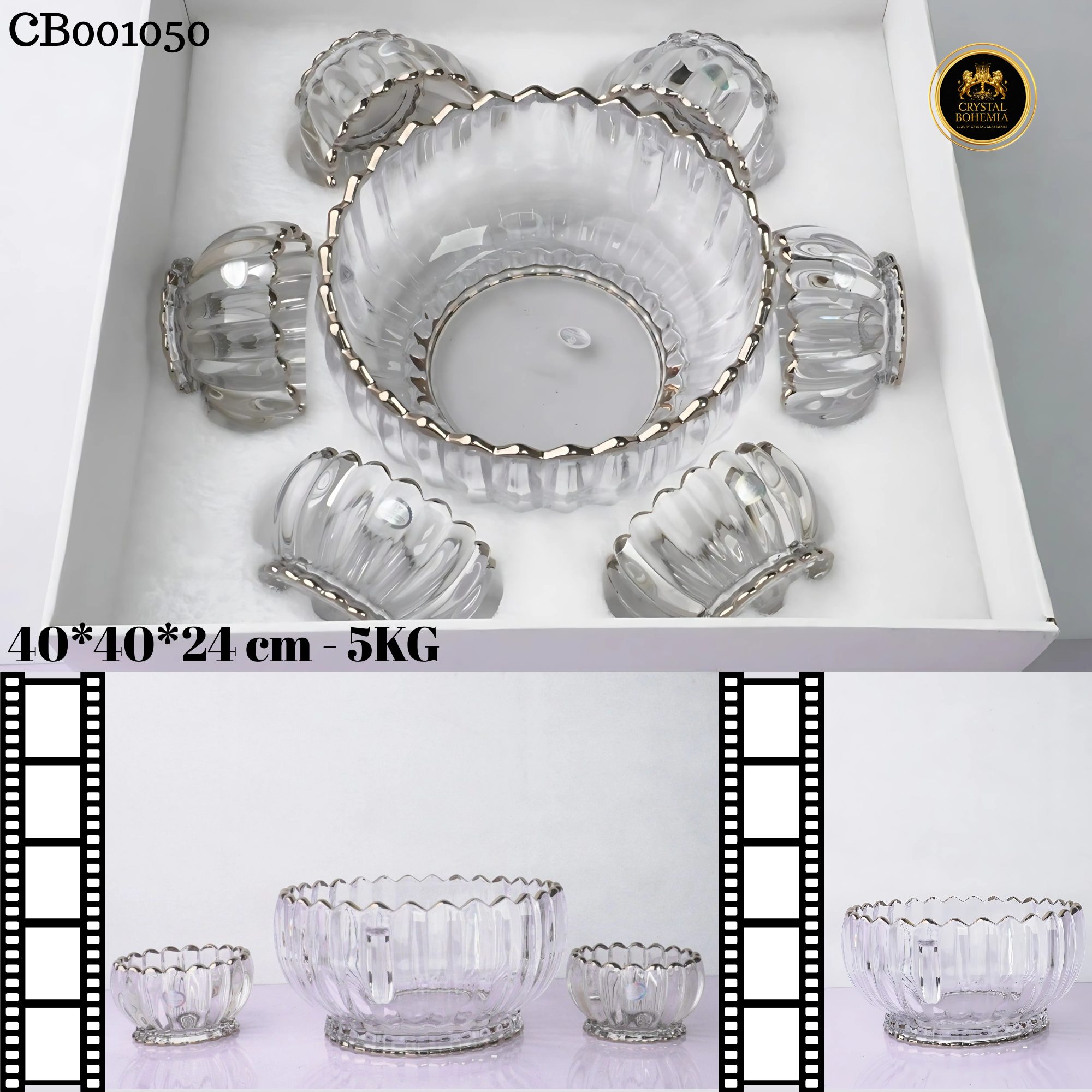 طقم خشاف كريستال بوهيمي 7 قطع CB001050