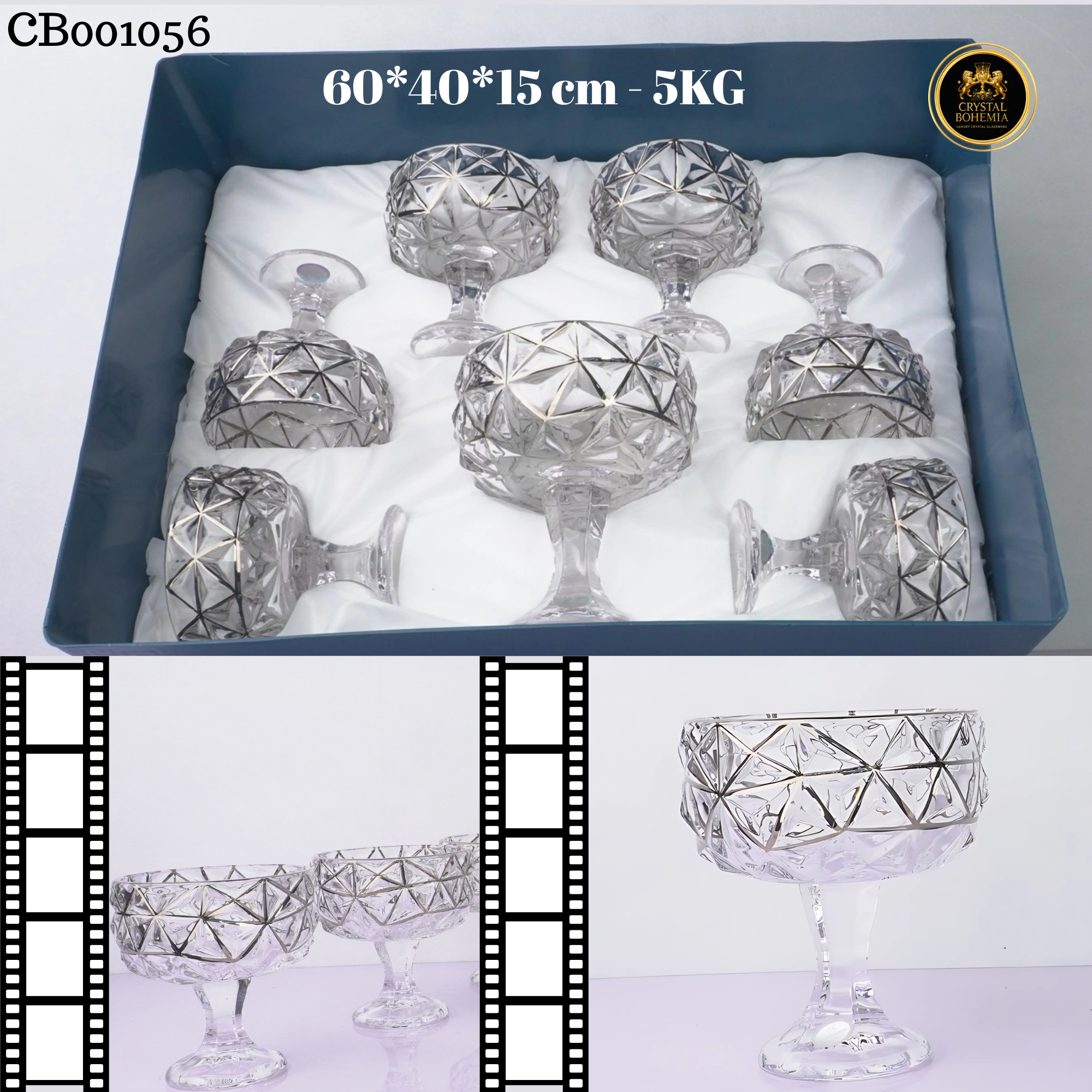 طقم جيلي كريستال بتصميم مودرن 7 قطع CB001056