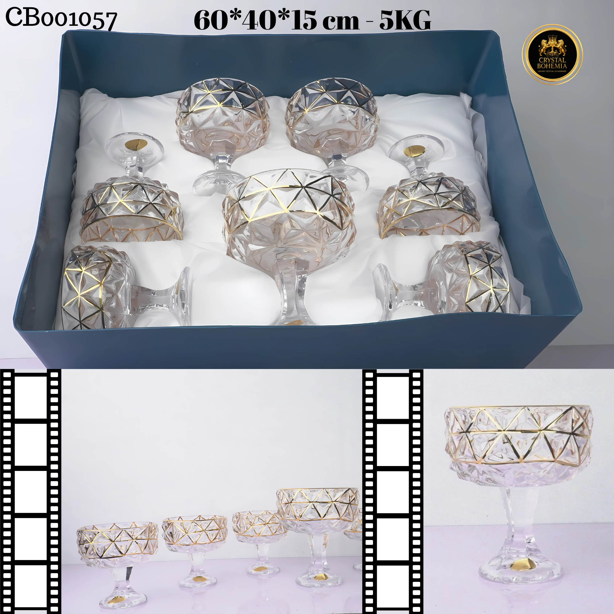 طقم كريستال فاخر لتقديم الجيلي والفواكه 7 قطع مذهب CB001057