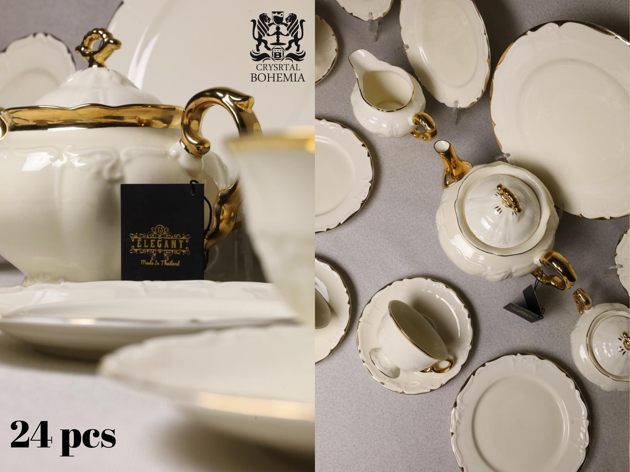 طقم شاي وجاتوه كلاسيك ناعم
