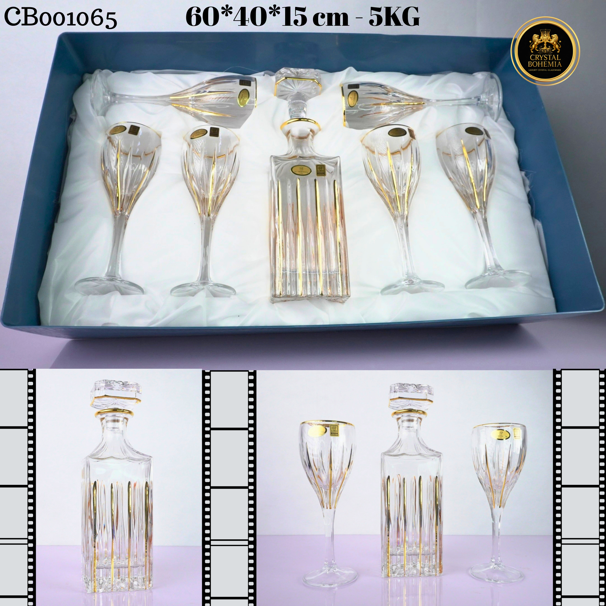 طقم كاسات كريستال بوهيمي ملكي 7 قطع CB001065