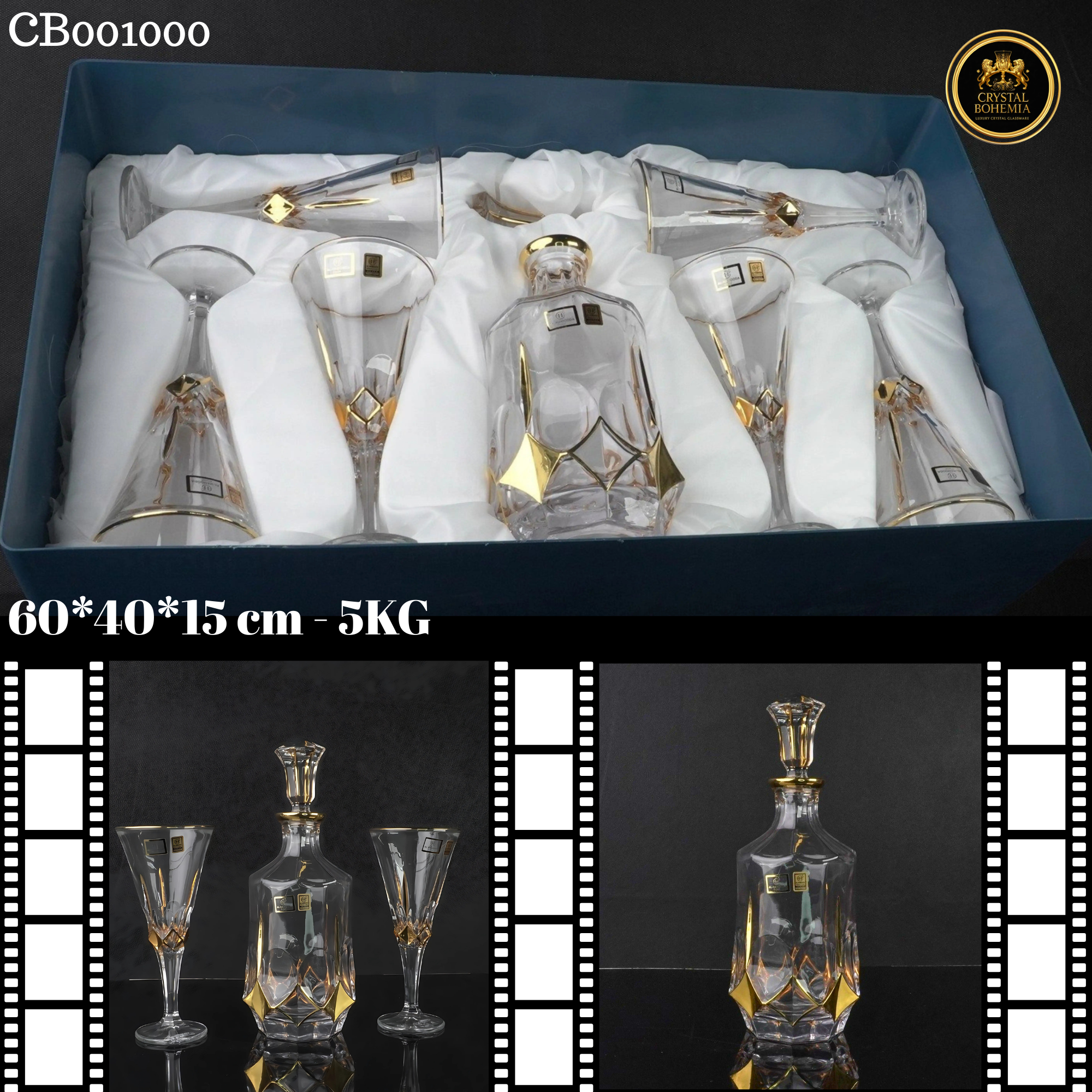 طقم كاسات + قارورة كريستال بوهيميا فاخر 7 قطع – تصميم ذهبي وشفاف (CB001000)