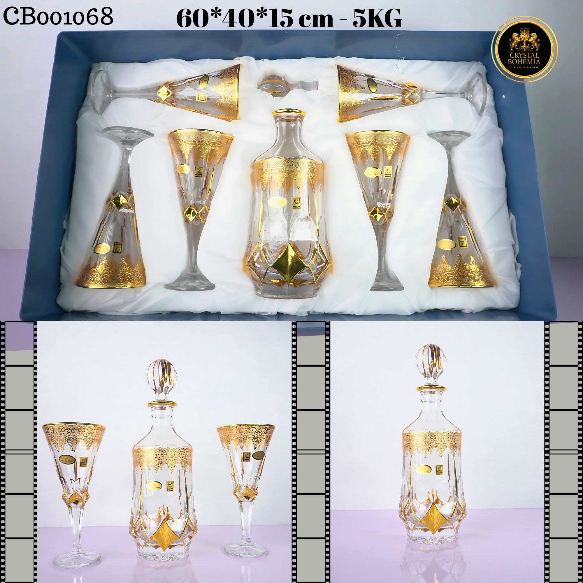 طقم كاسات كريستال بوهيمي مطلي بالذهب 7 قطع CB001068