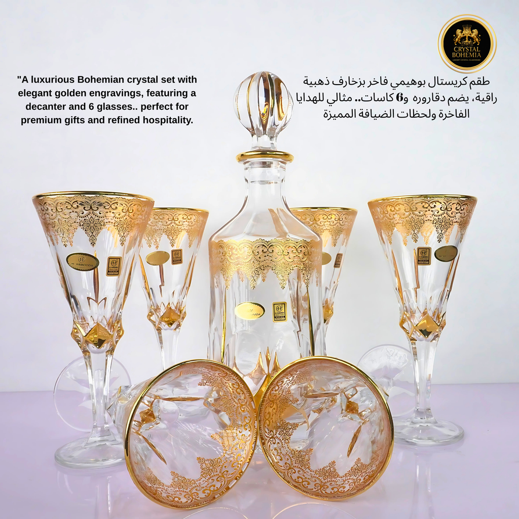 طقم كاسات كريستال بوهيمي مطلي بالذهب 7 قطع CB001068