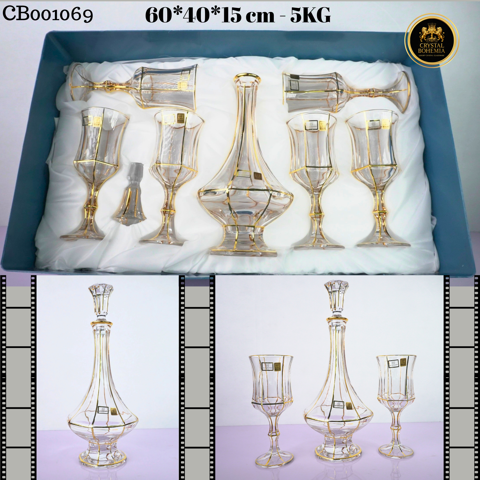 طقم كاسات كريستال بوهيمي ذهبي 7 قطع CB001069
