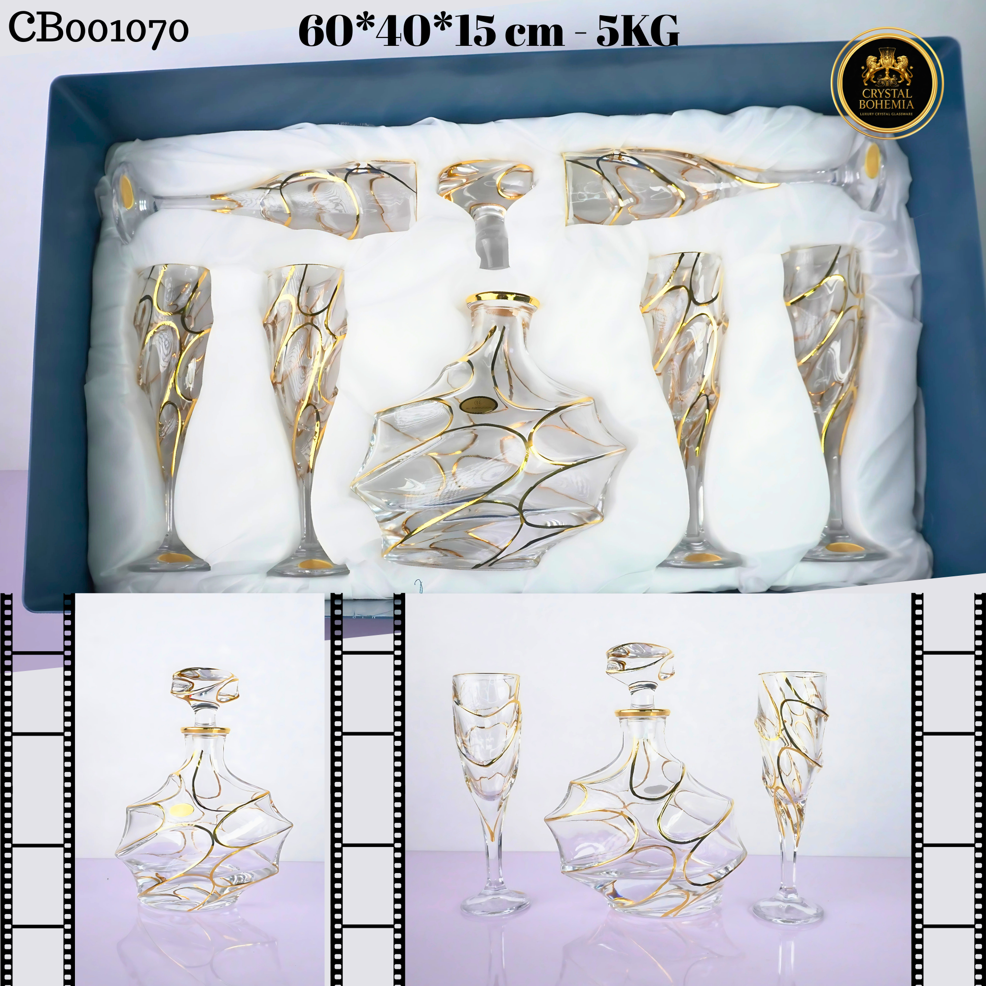 طقم كاسات كريستال بوهيمي  ملكي ذهبي 7 قطع CB001070