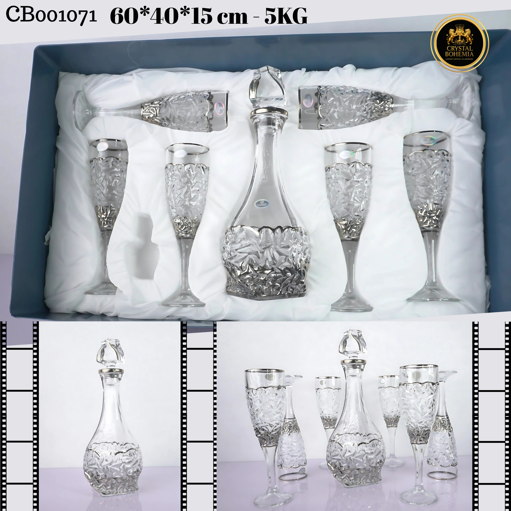 طقم كاسات كريستال بوهيمي فضي 7 قطع CB001071