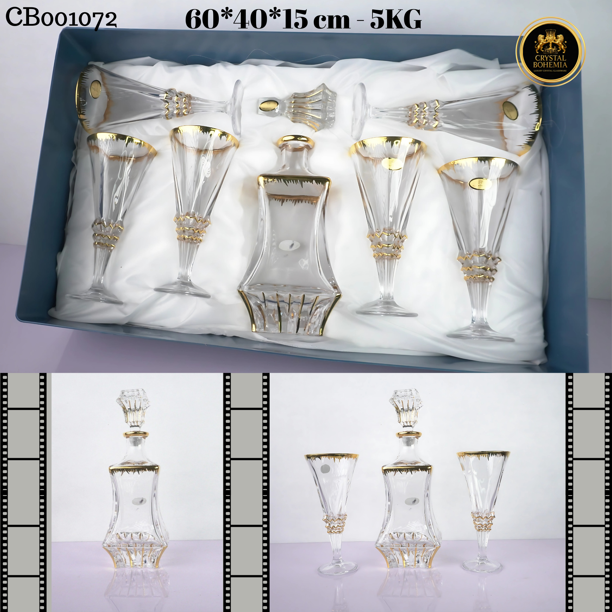 طقم كاسات كريستال بوهيمي مذهب 7 قطع CB001072
