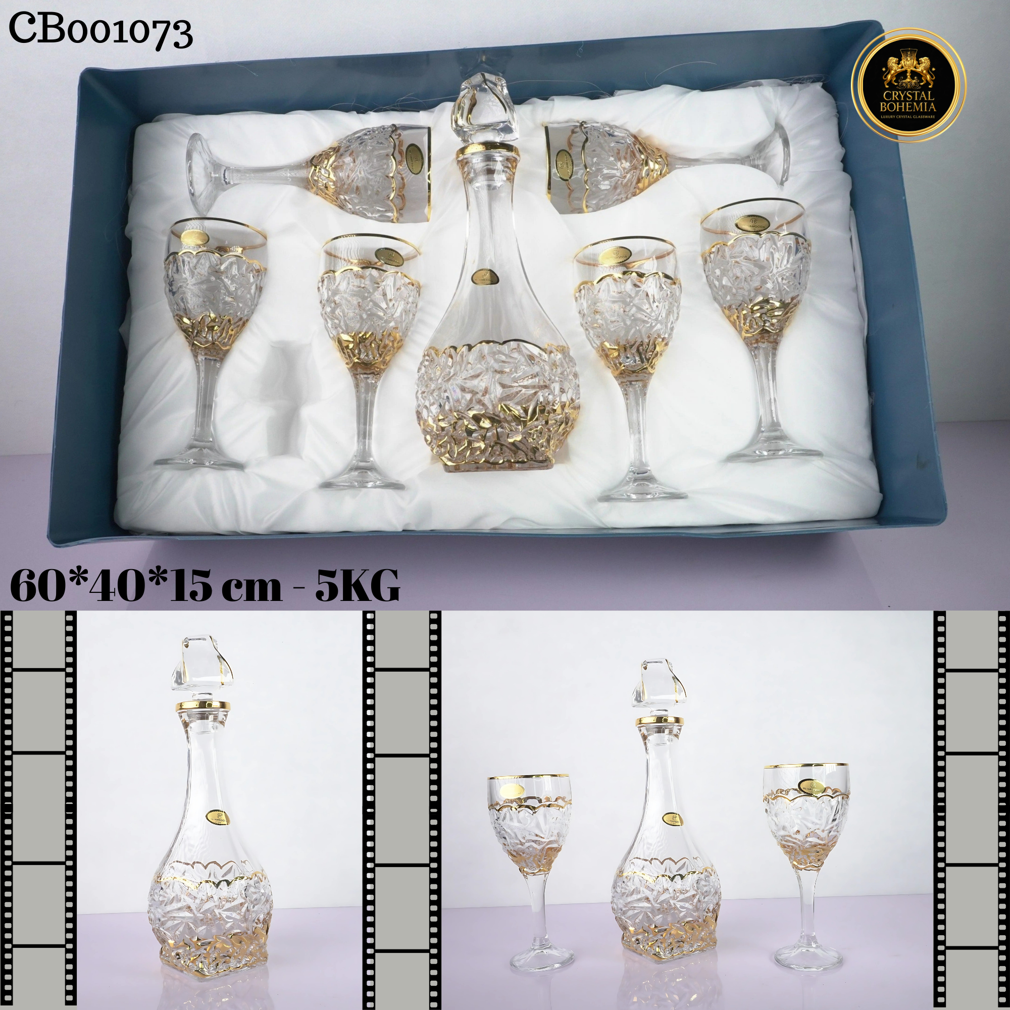 طقم كاسات كريستال بوهيمي  بلمسة ذهبية 7 قطع CB001073