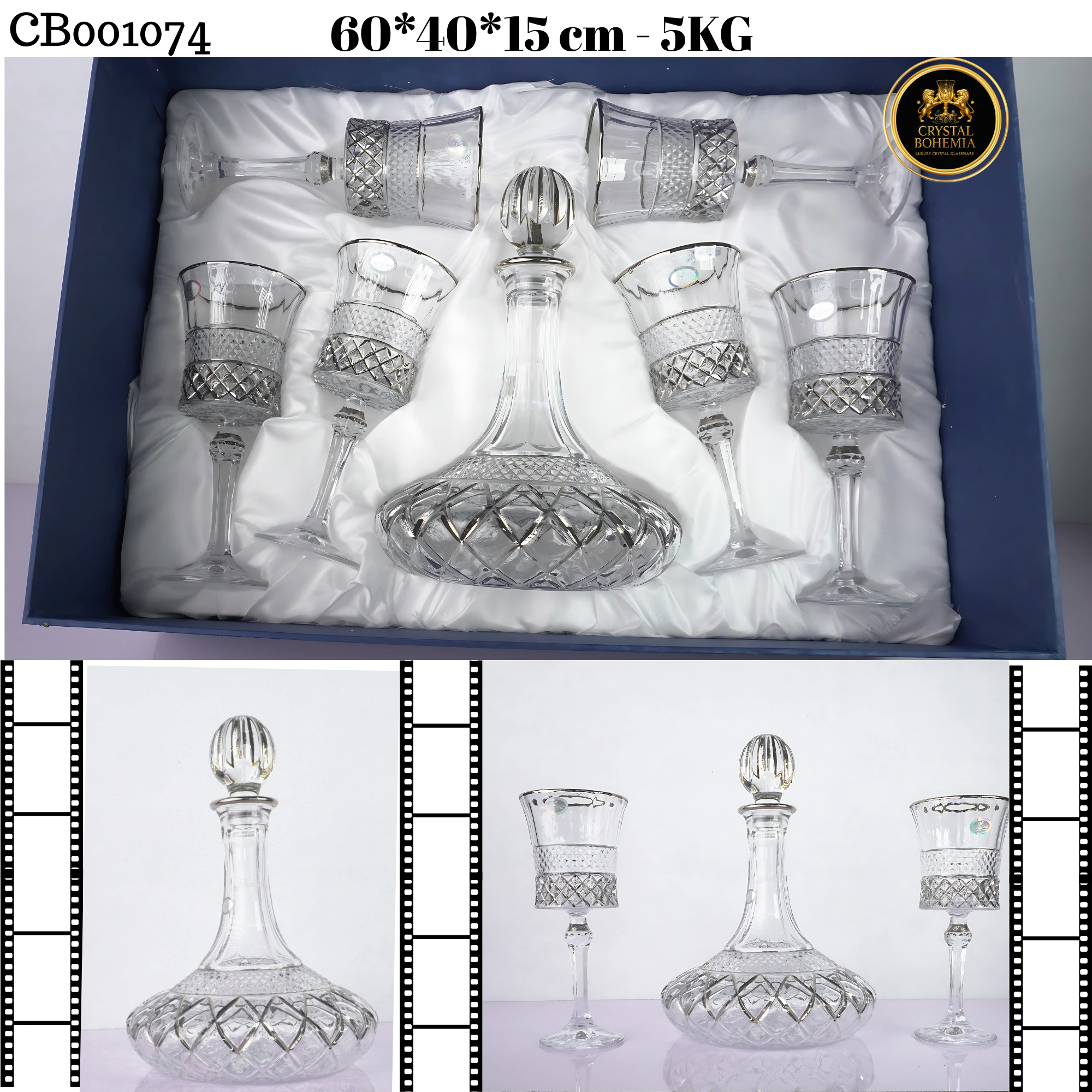 طقم كاسات كريستال بوهيمي  بزخرفة فضية 7 قطع CB001074