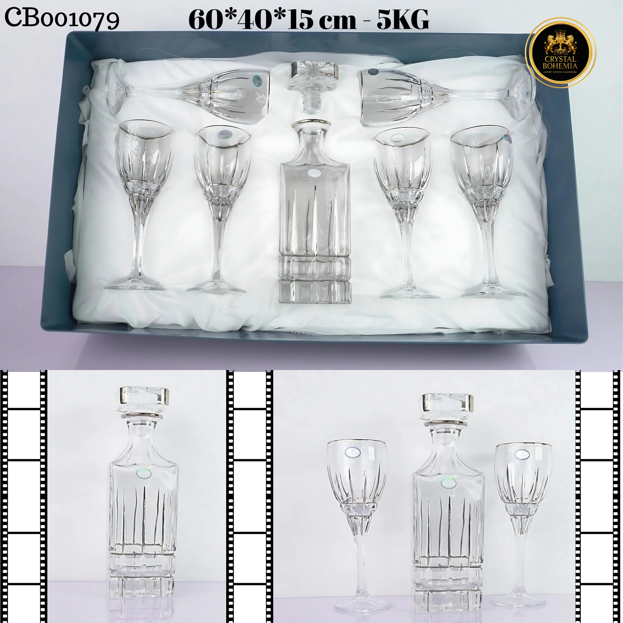 طقم كاسات كريستال بوهيمي شفاف  7 قطع CB001079