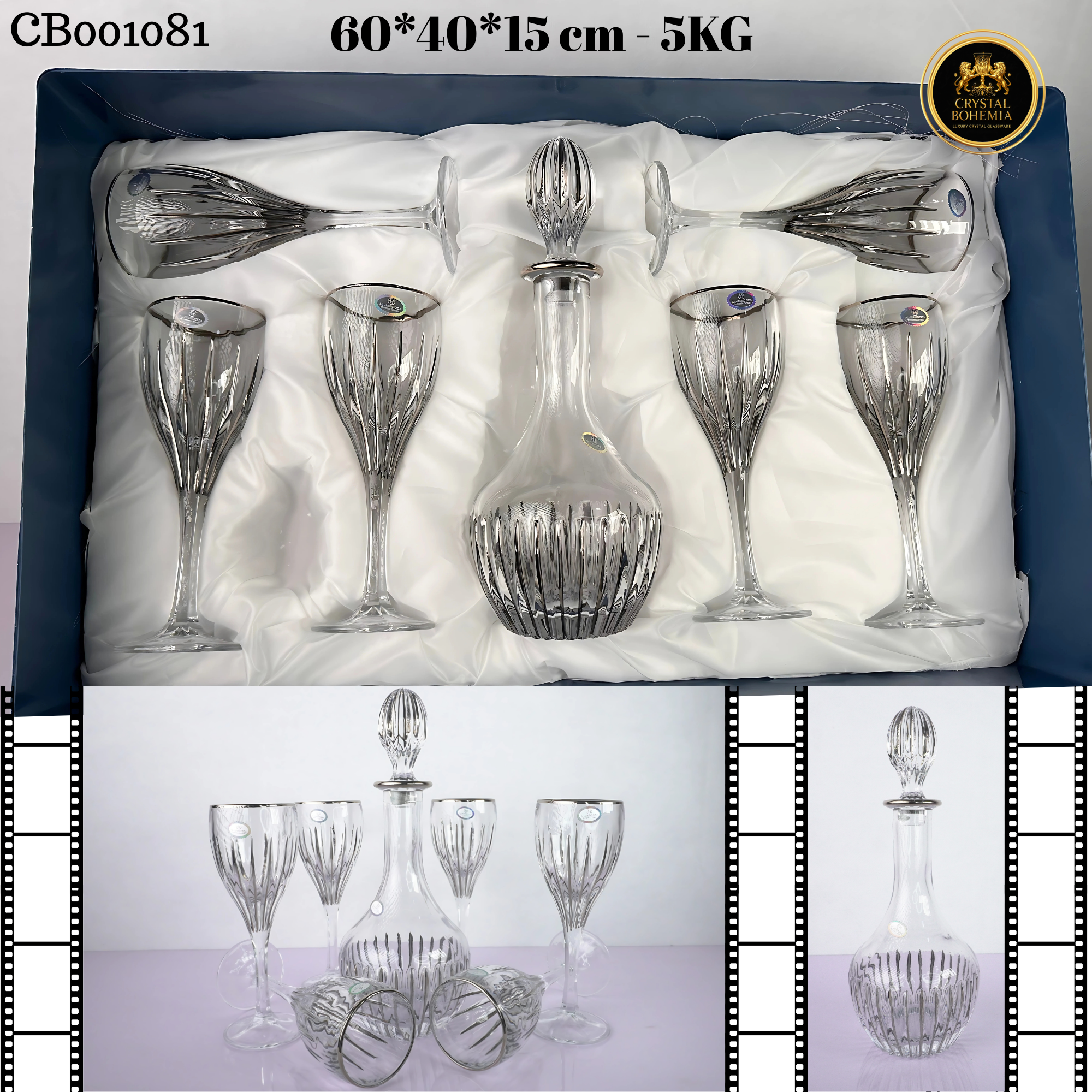 طقم كاسات كريستال بوهيمي فضي 7 قطع CB001081