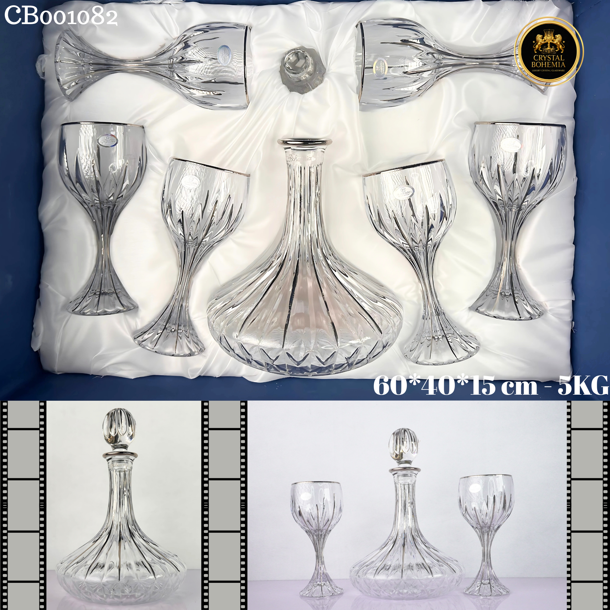 طقم كاسات وقارورة كريستال بوهيمي  7 قطع CB001082