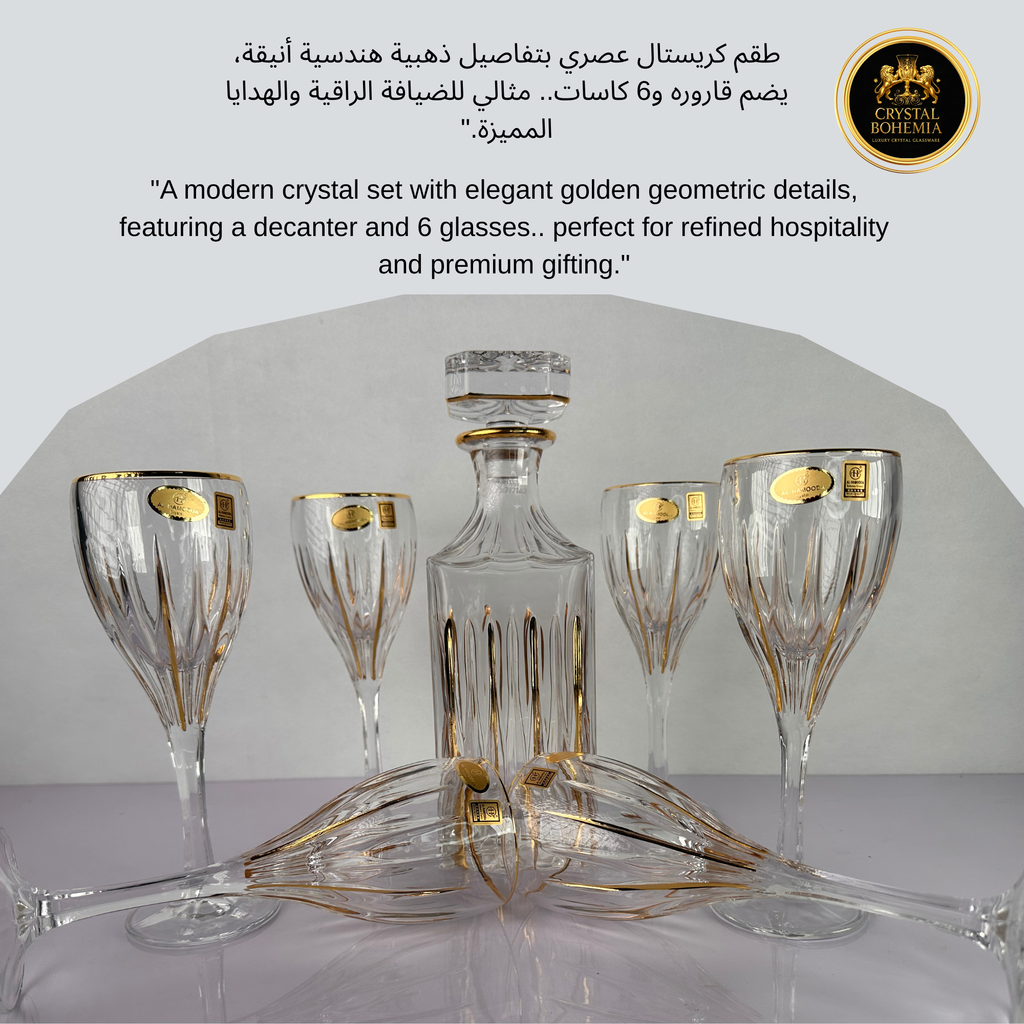 CB001083 طقم كريستال بوهيمي متكامل بنقوش ذهبية فاخرة