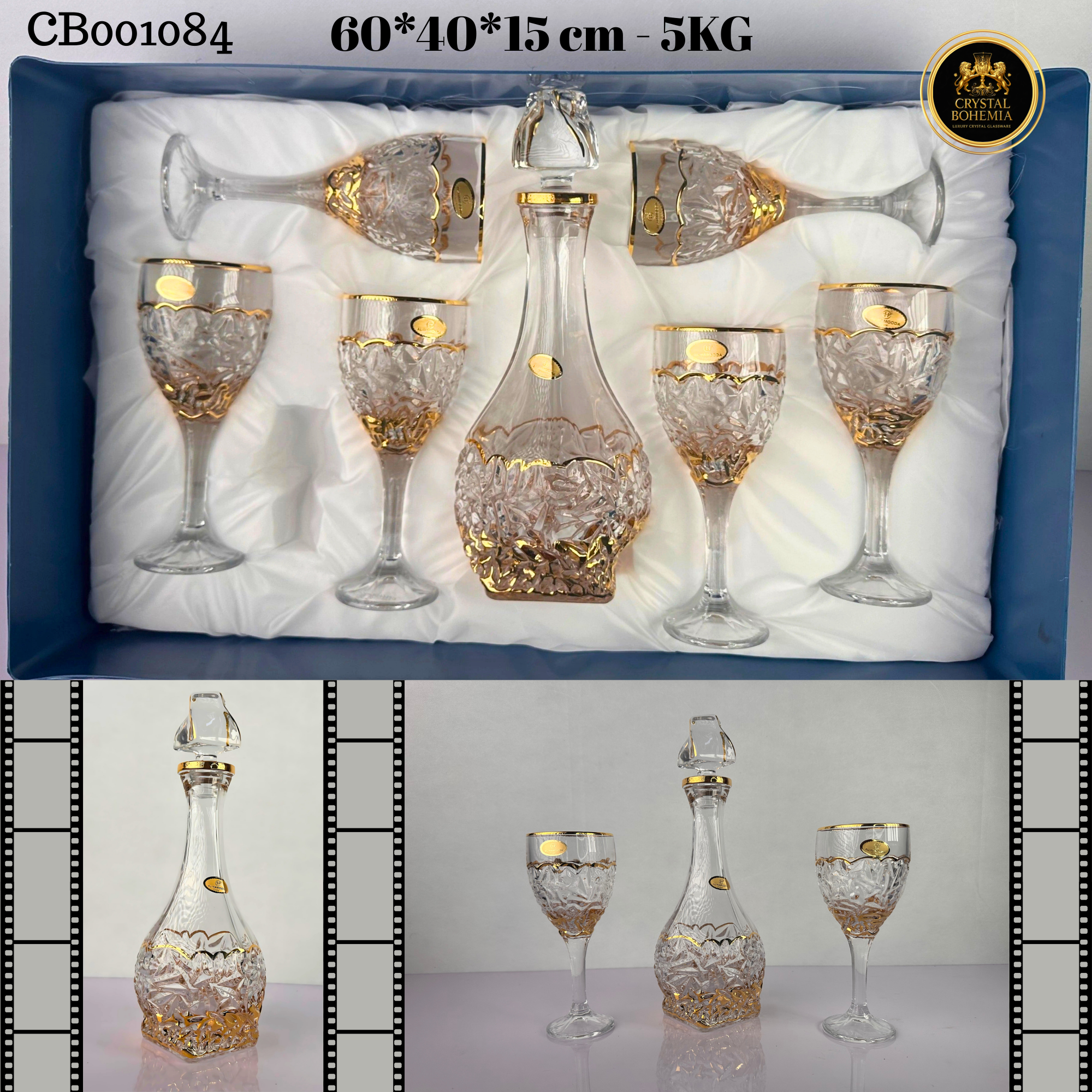 طقم شاربات كريستال بوهيمي ذهبي فاخر 7 قطع CB001084