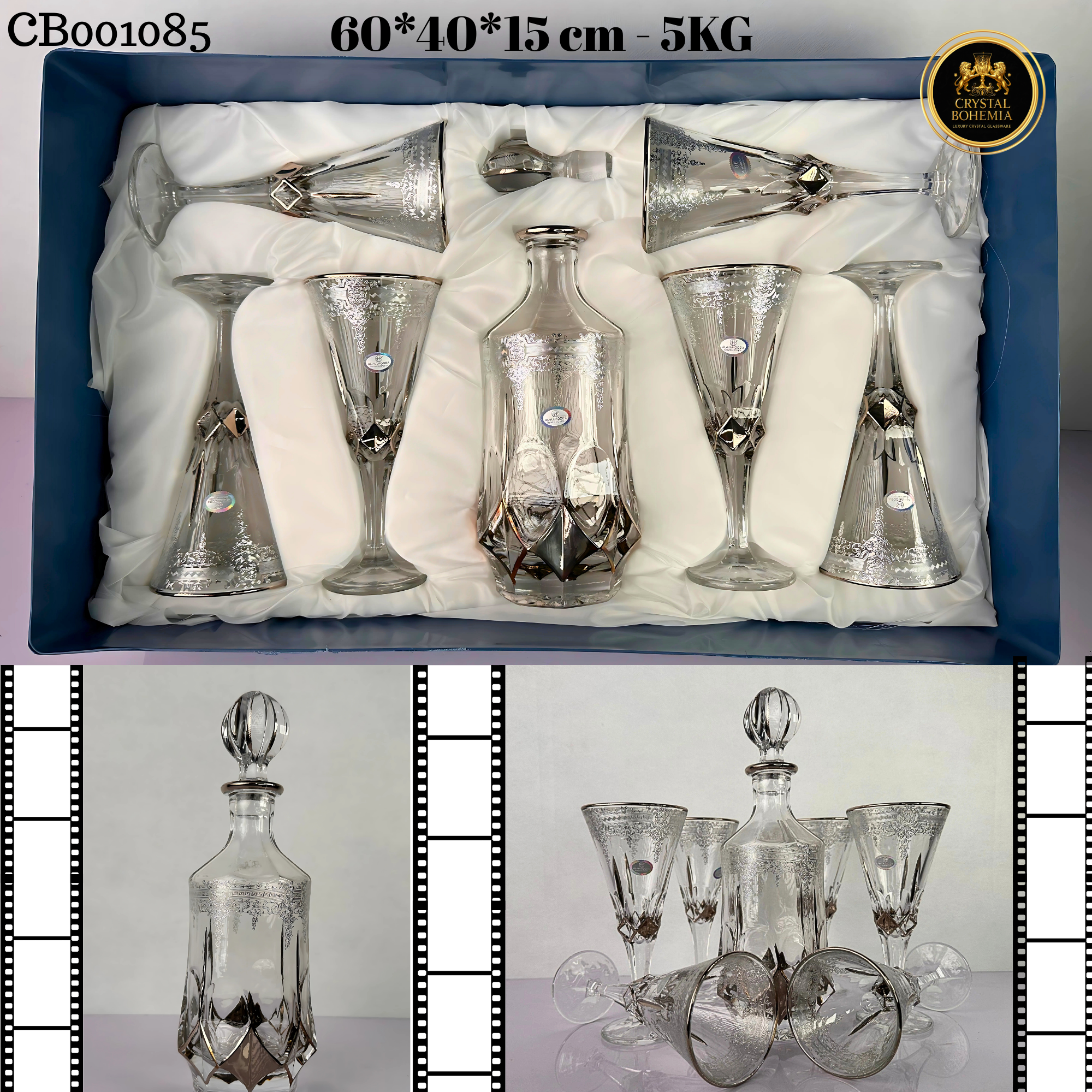 طقم كاسات كريستال بوهيمي للعروسه 7 قطع CB001085