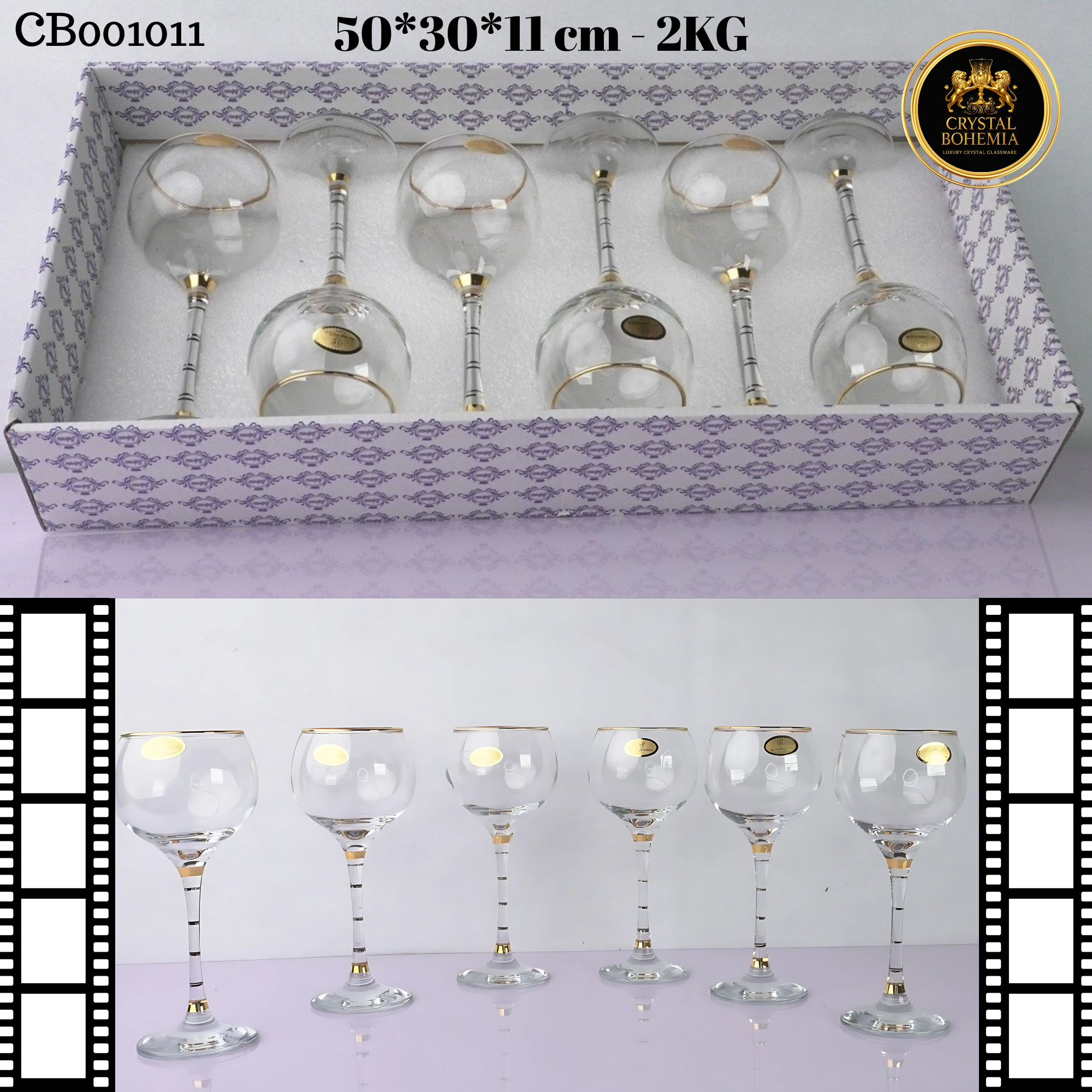 طقم كاسات كريستال تركي 6 قطع  (CB001011)