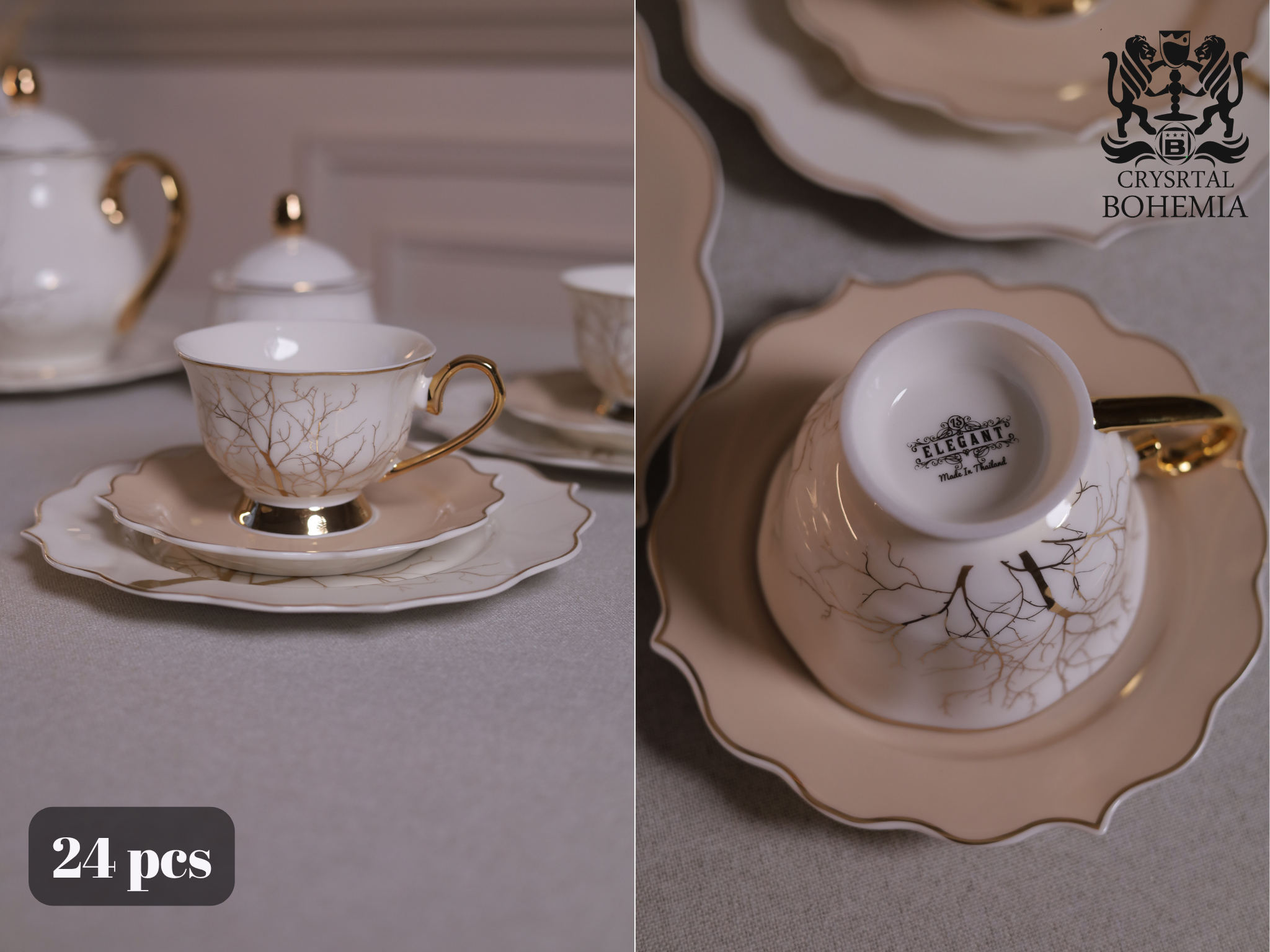 طقم شاي وجاتوه تايلاندي بيج وذهبي فاخر
