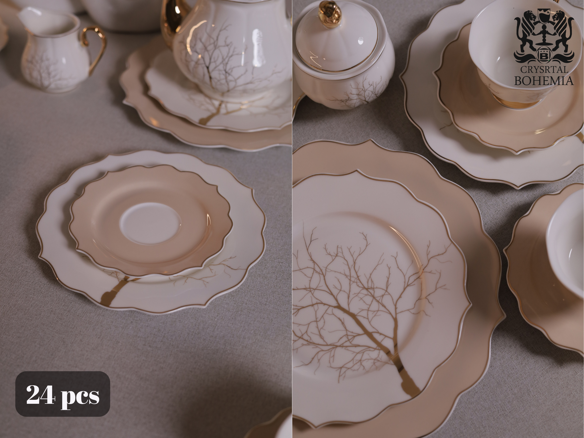 طقم شاي وجاتوه جهاز العروسة شيك
