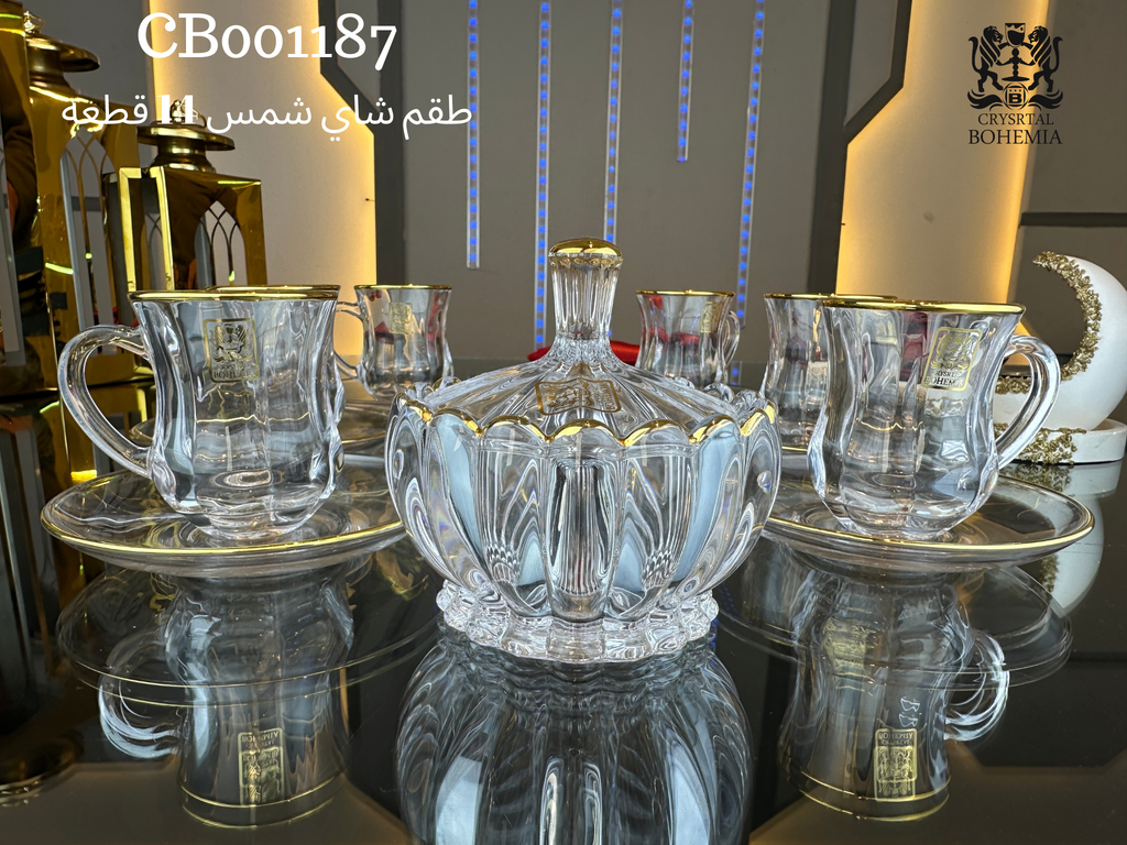 طقم شاي شمس 14 قطعة بالسكريه بتصميم أنيق