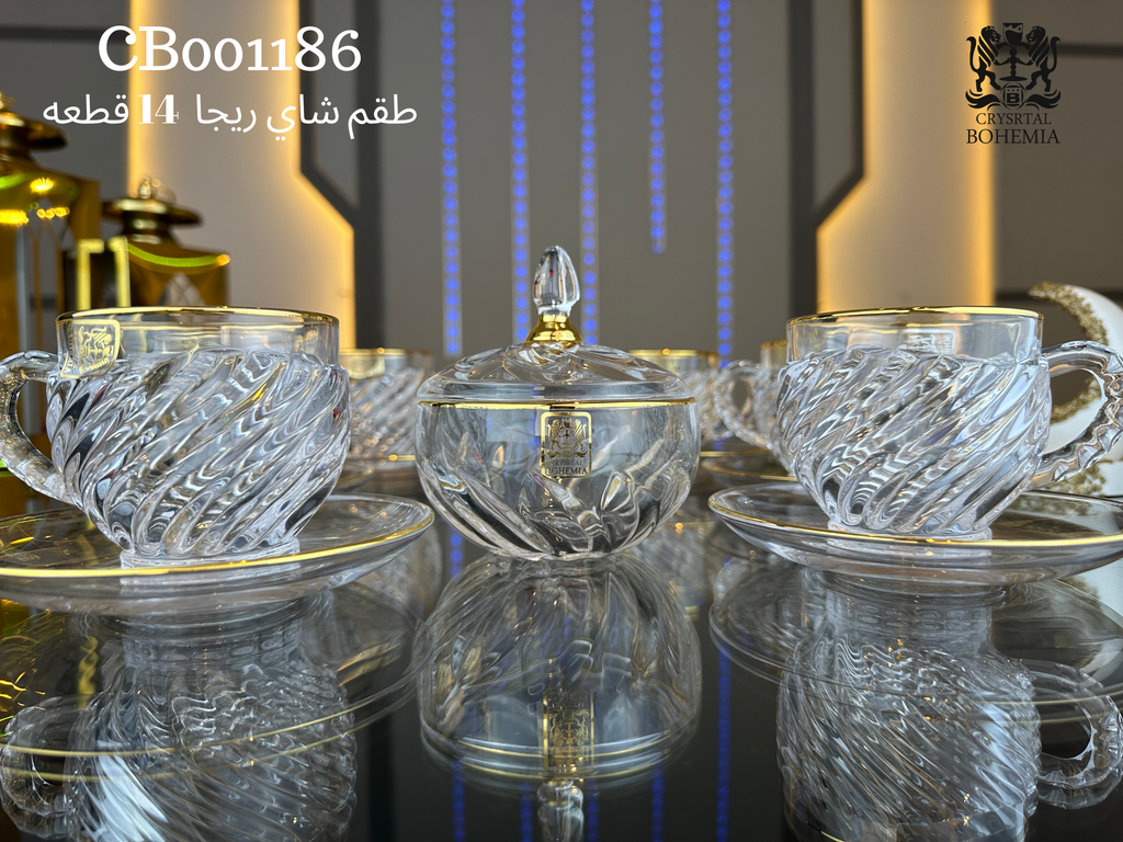 طقم شاي ريجا 14 قطعة بالسكريه بتصميم أنيق