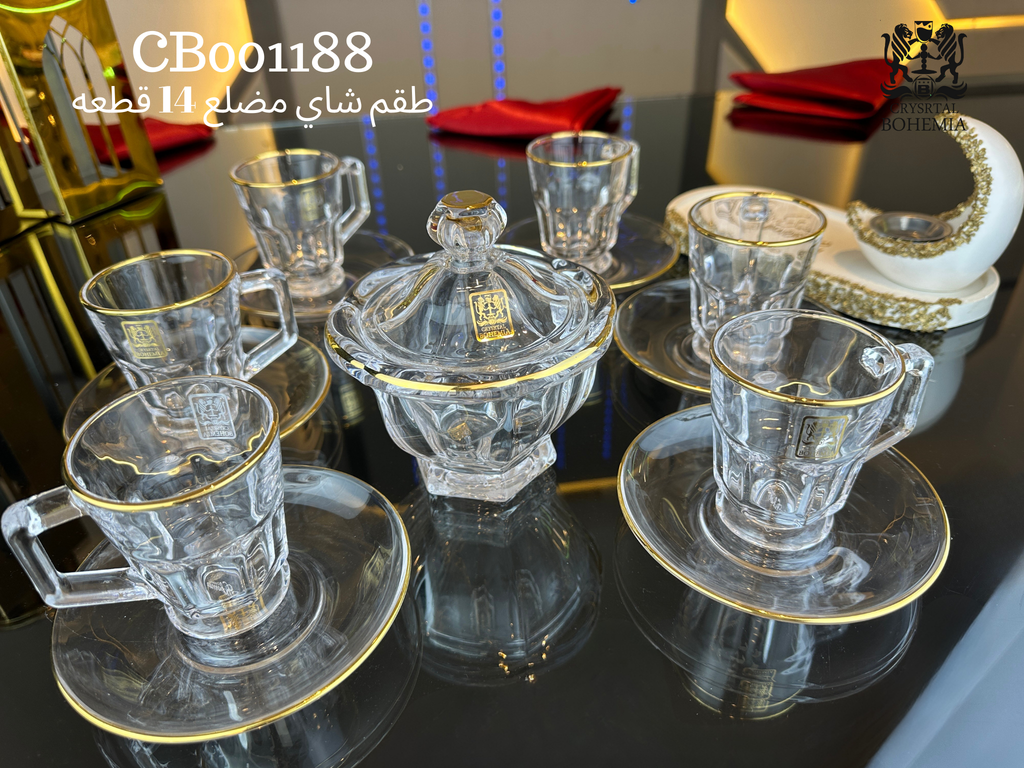 طقم شاي مضلع 14 قطعة بالسكريه بتصميم أنيق