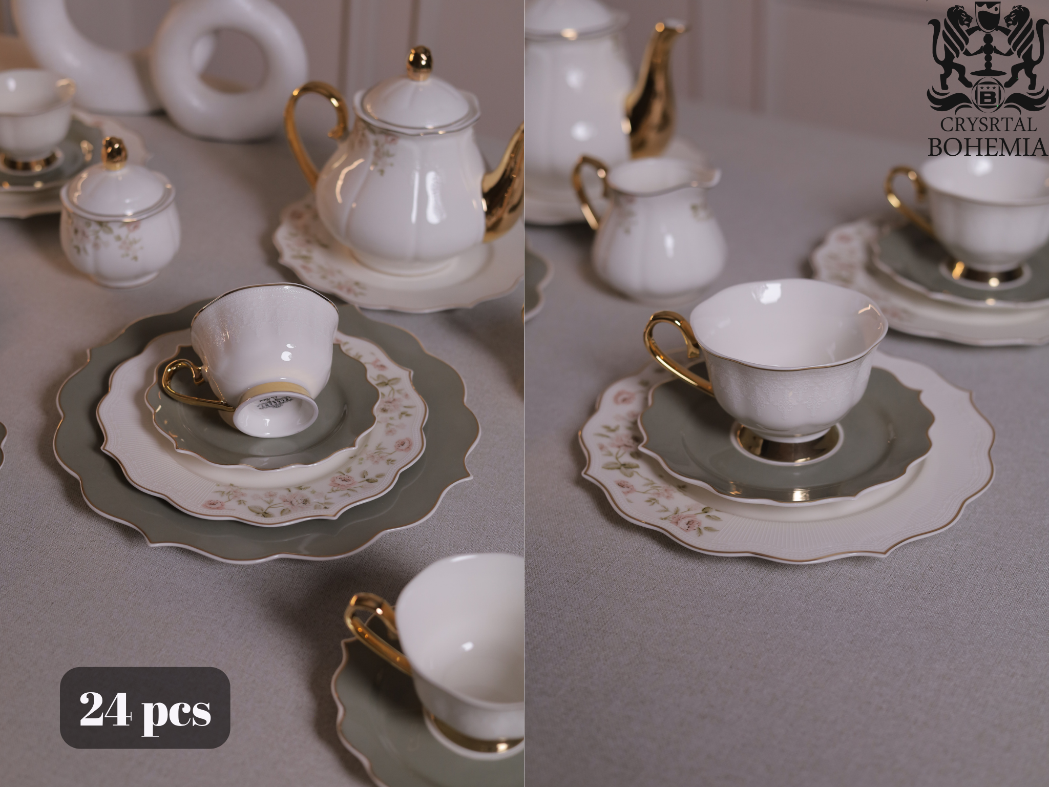 طقم شاي وجاتوه بورسلين مودرن