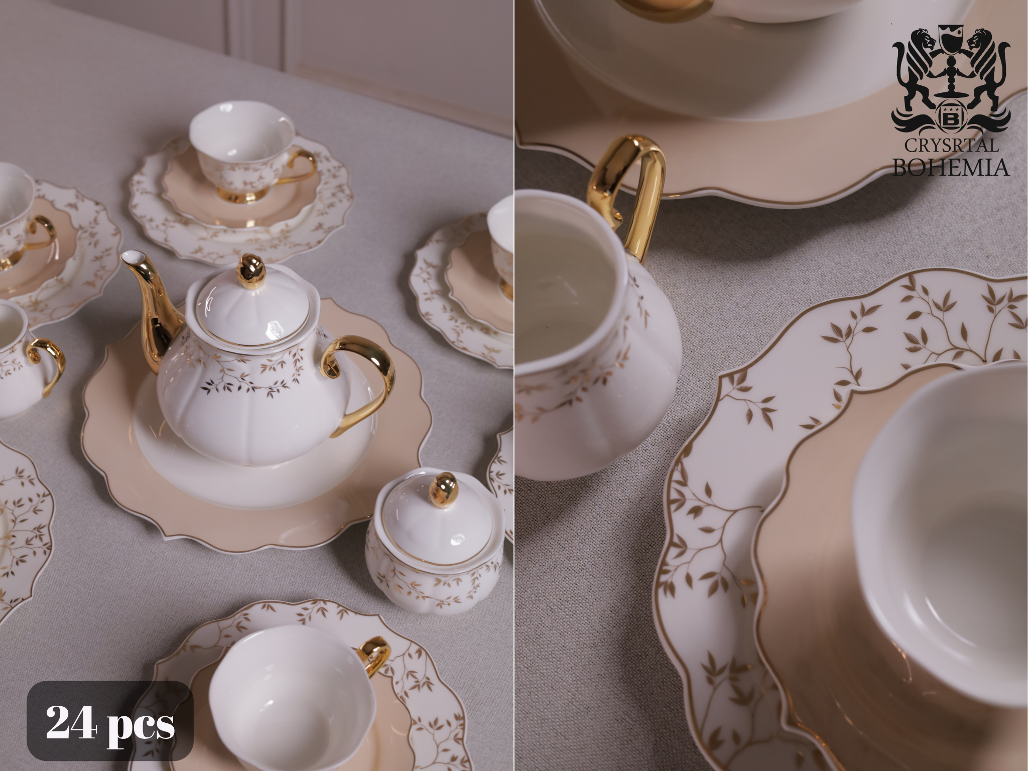 طقم شاي وجاتوه جهاز العروسة فاخر
