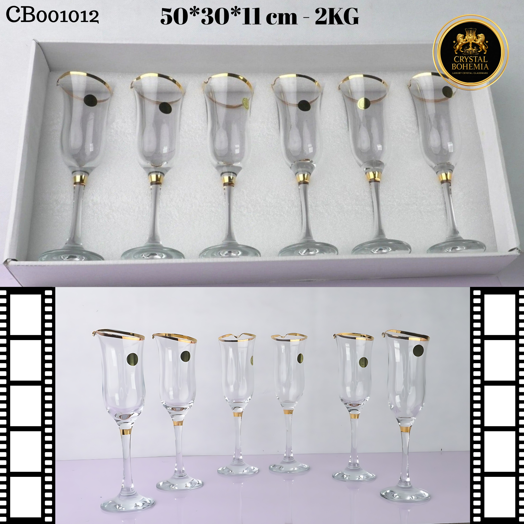 طقم كاسات كريستال فاخر للعروس (CB001012)