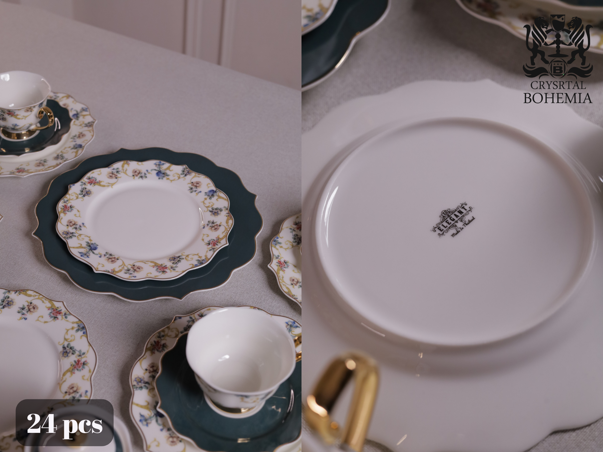 طقم شاي وجاتوه بترولي وذهبي فاخر
