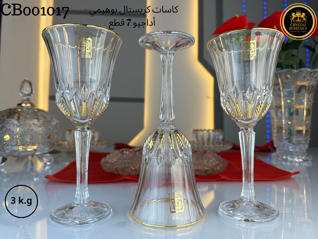 كاسات كريستال بوهيمي أداجيو