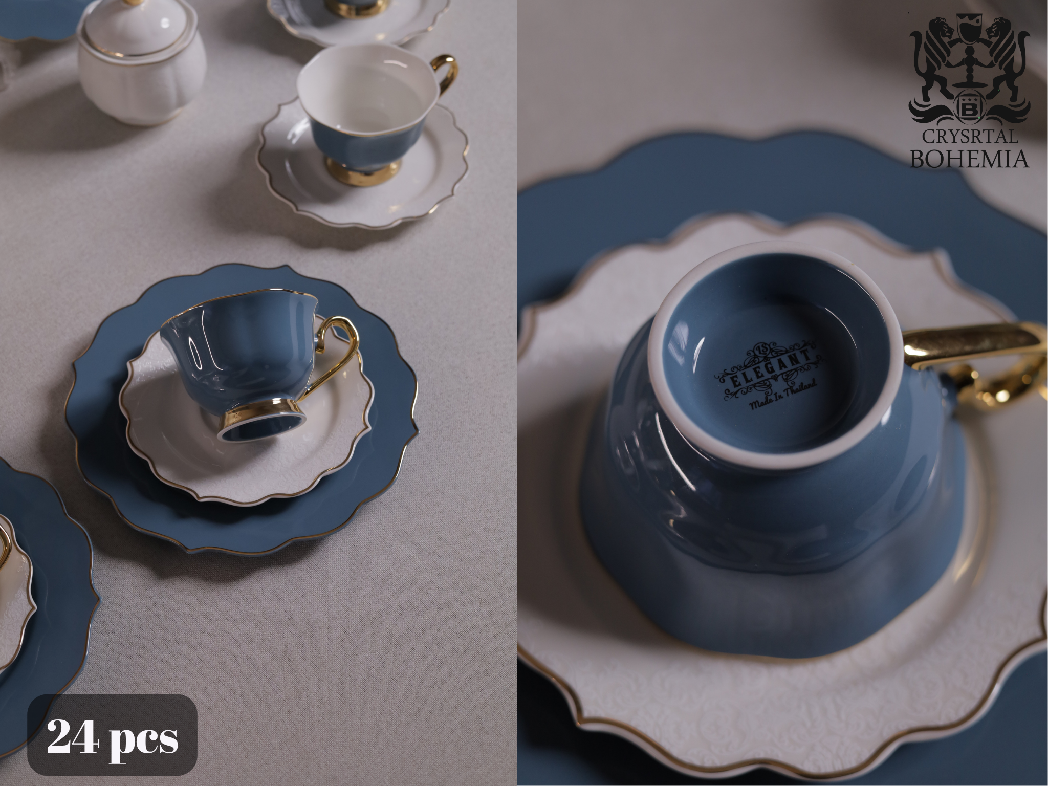 طقم شاي وجاتوه ازرق وابيض فخم
