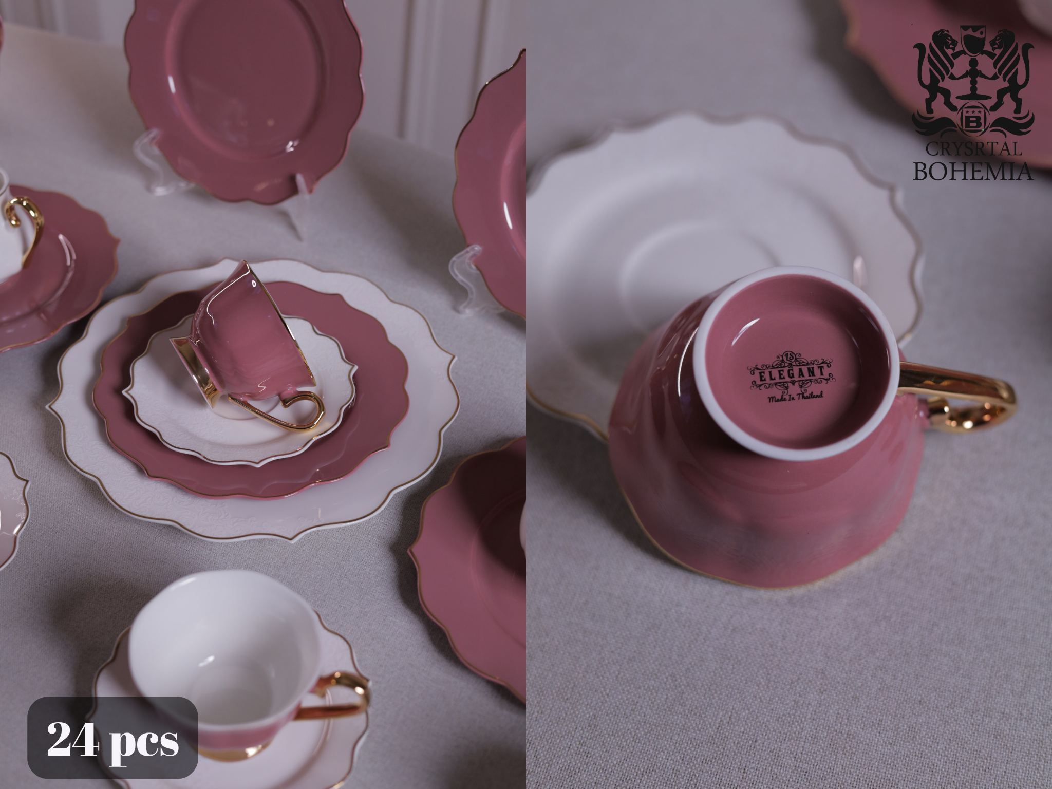 طقم شاي وجاتوه بورسلين راقي