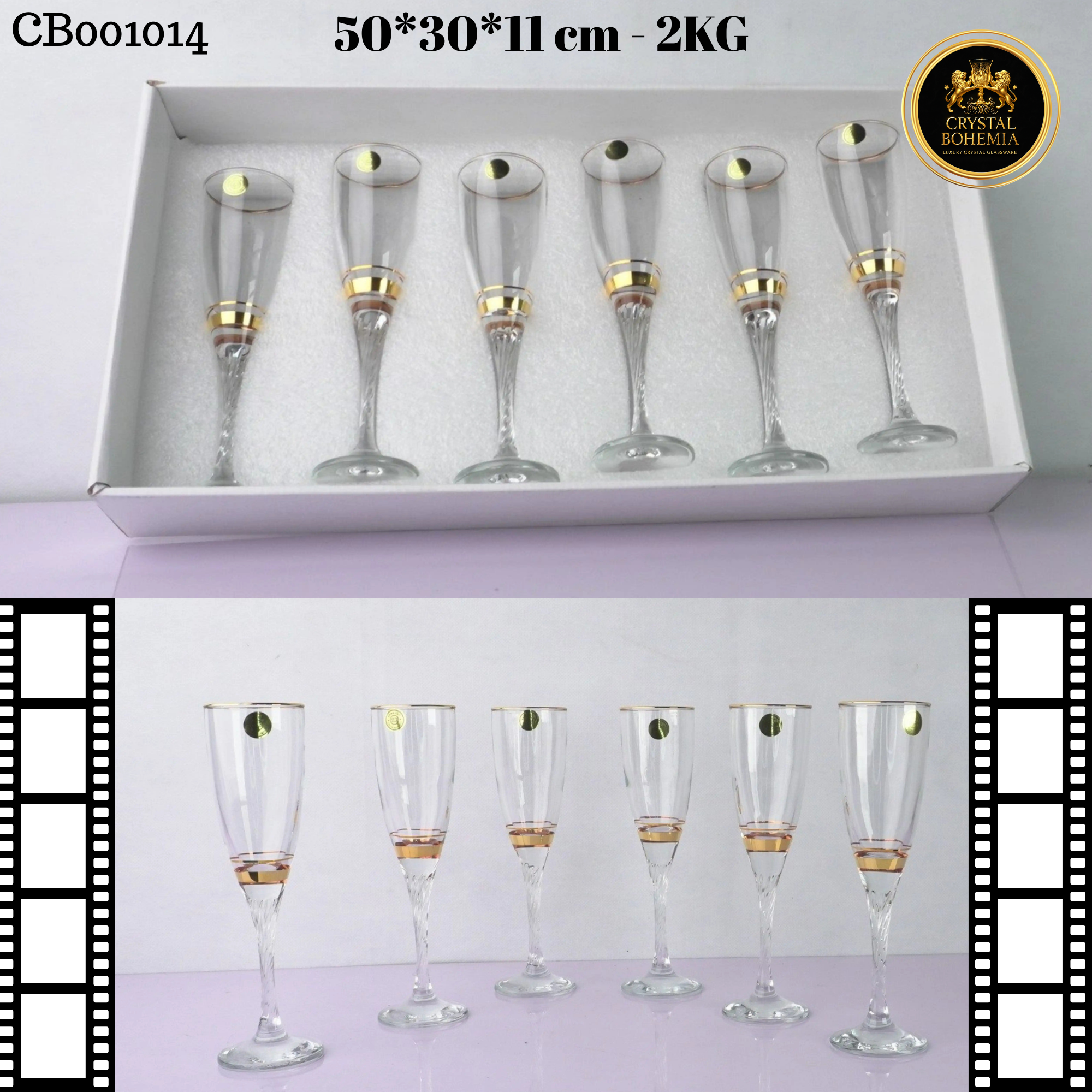 طقم كاسات كريستال  فاخر 6 قطع    (CB001014)