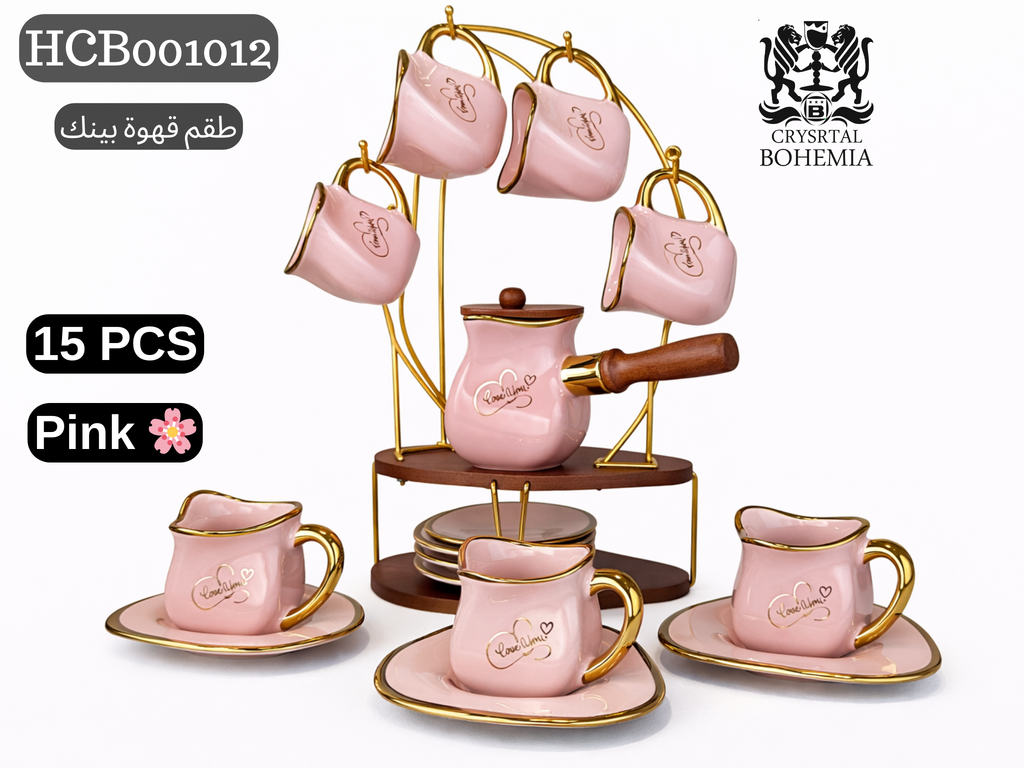طقم قهوة تركي 15 قطعة Pink مع ستاند