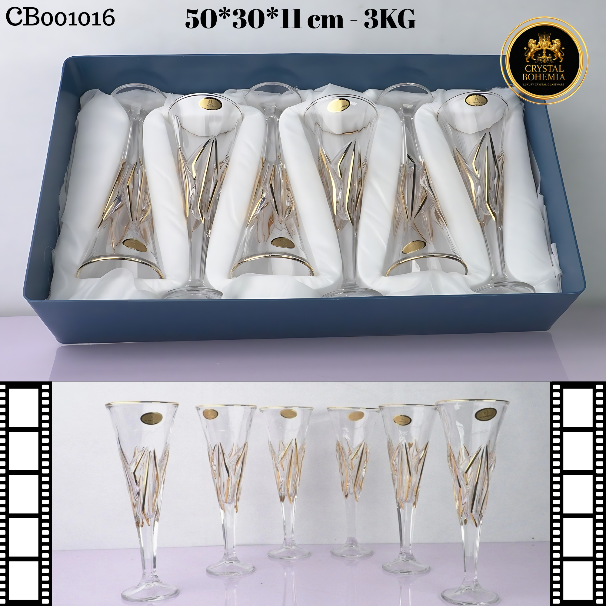 طقم كاسات كريستال بوهيمي 6 قطع  (CB001016)